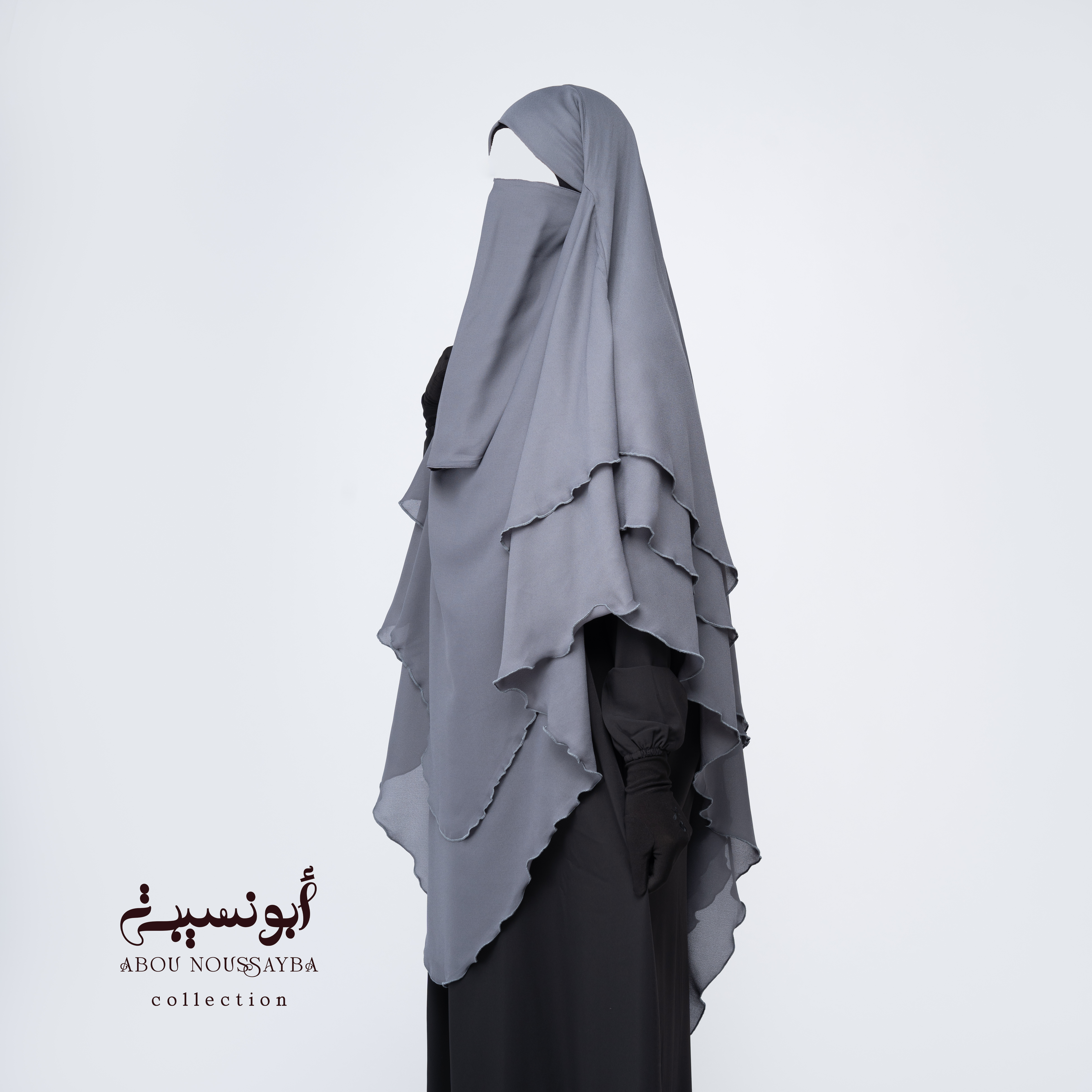 Khimar Isdel foulard Gris خيمار إيسدل فولار رمادي