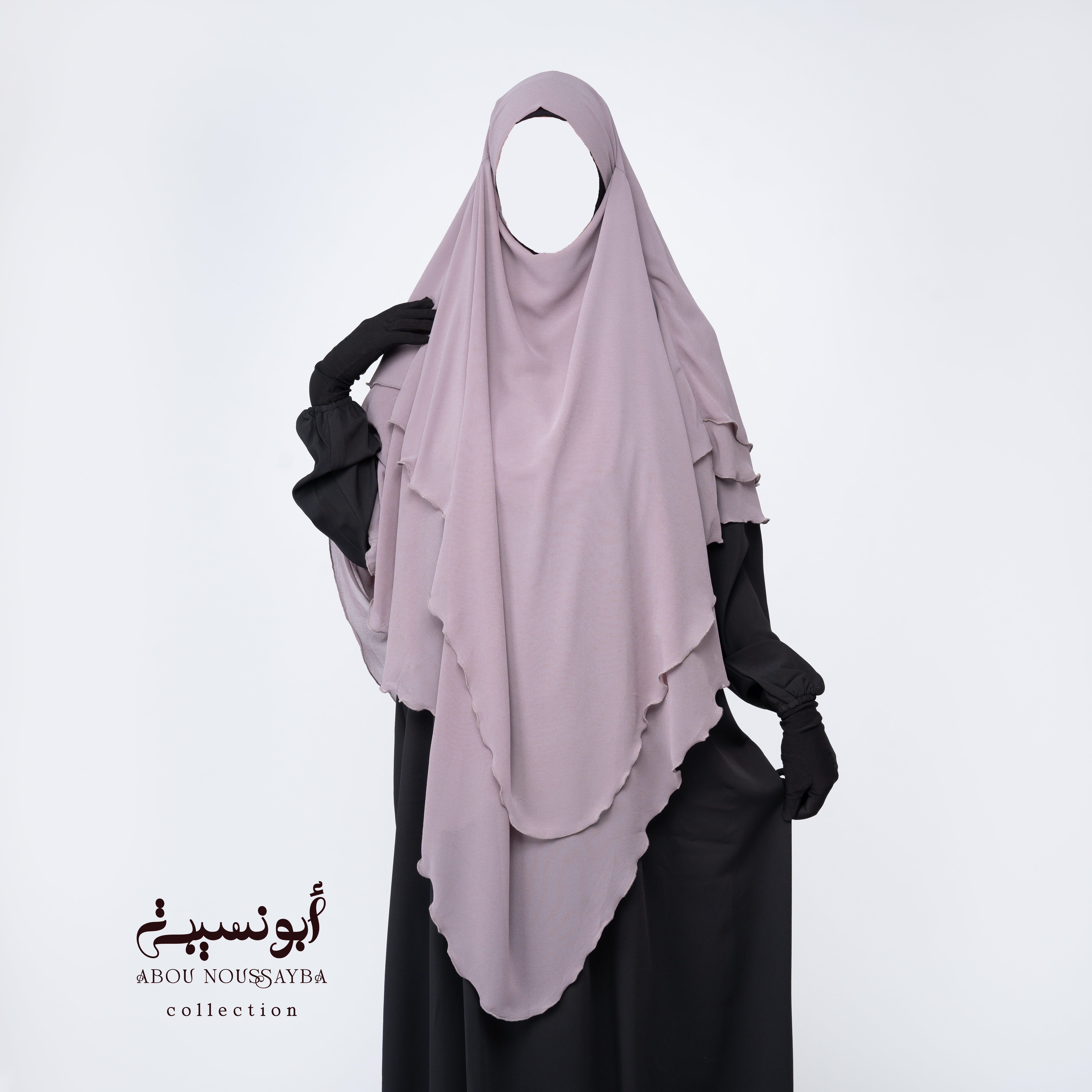 Khimar Isdel foulard Rose clair خيمار إيسدل فولار وردي فاتح
