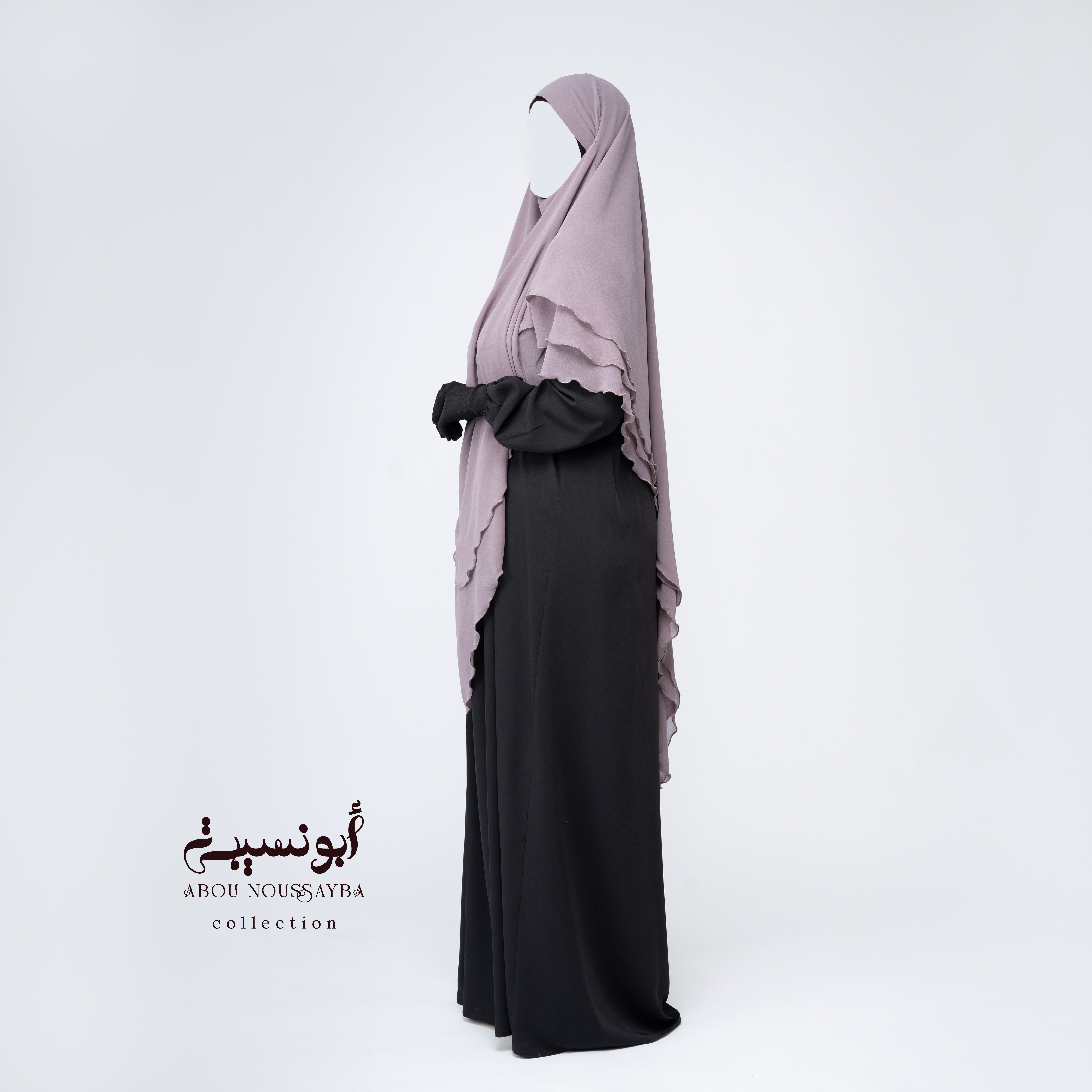 Khimar Isdel foulard Rose clair خيمار إيسدل فولار وردي فاتح