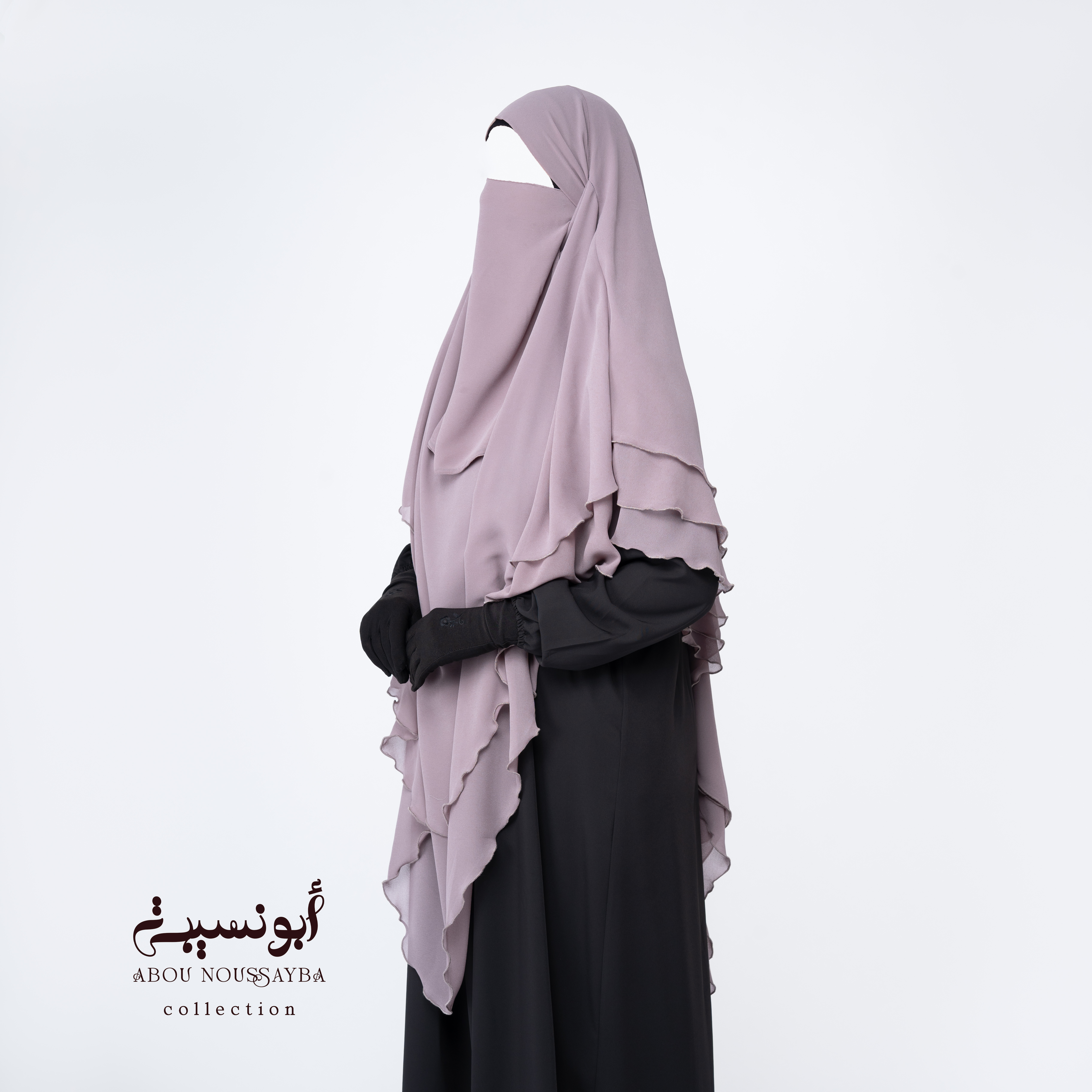 Khimar Isdel foulard Rose clair خيمار إيسدل فولار وردي فاتح