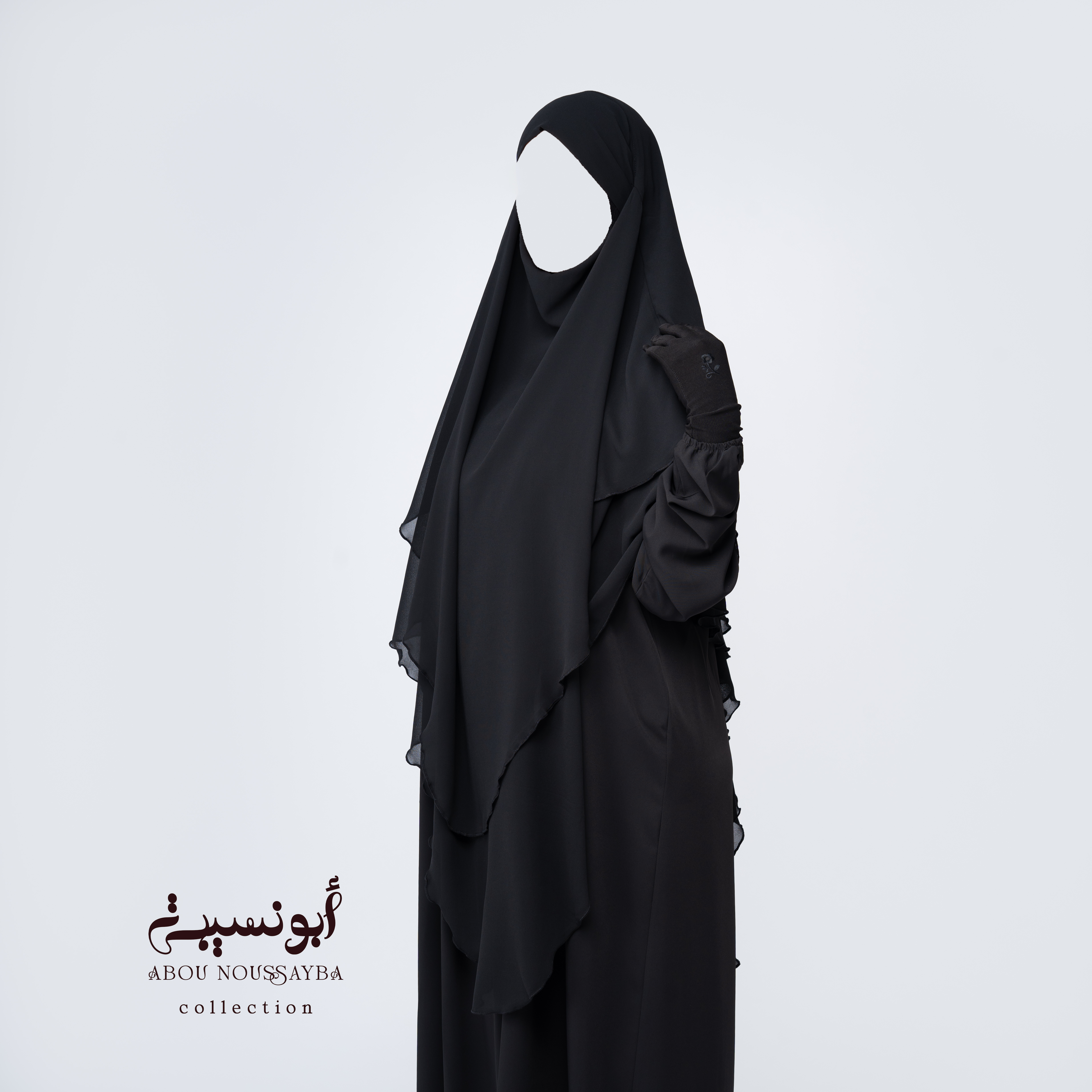 Khimar Isdel foulard Noir خيمار إيسدل فولار اسود