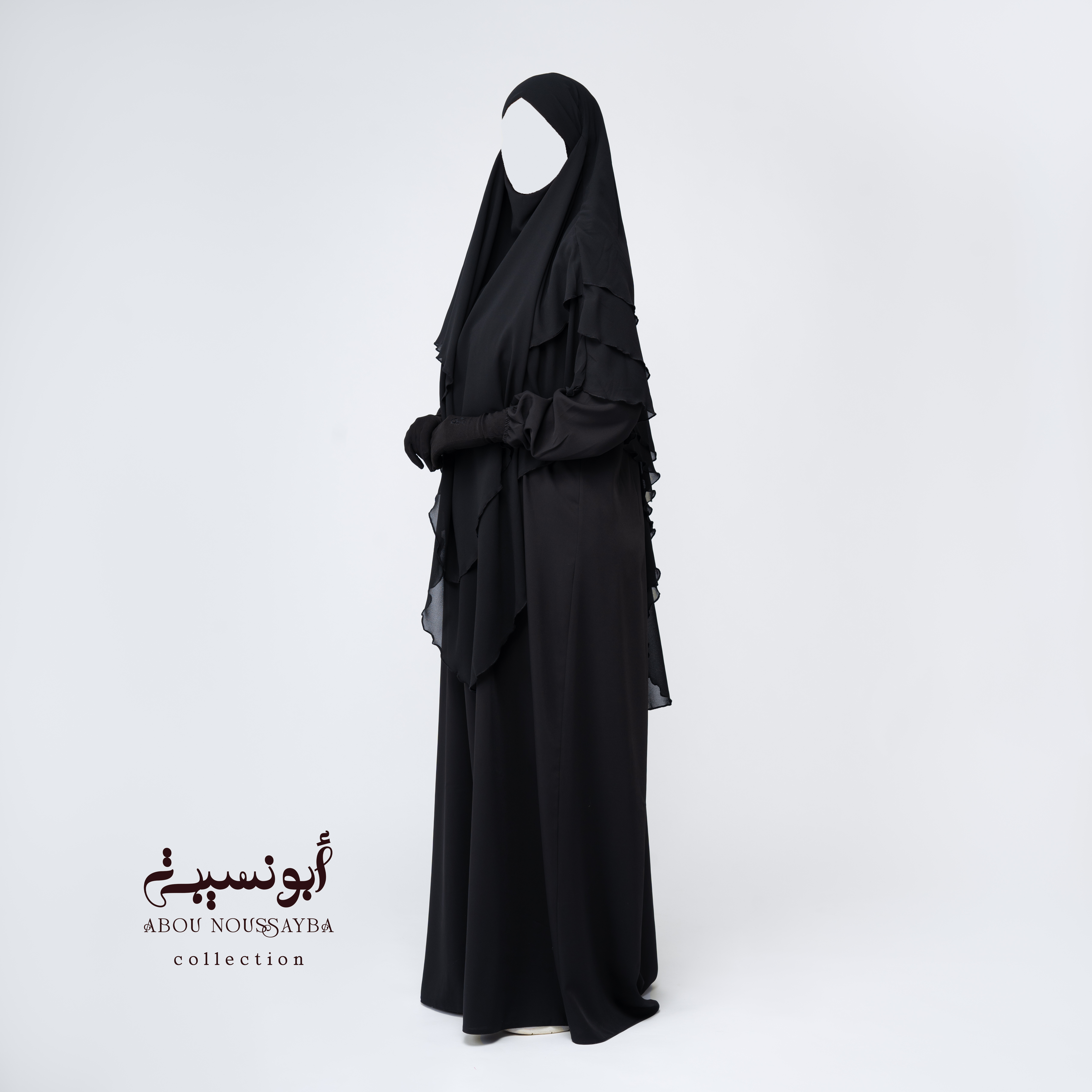 Khimar Isdel foulard Noir خيمار إيسدل فولار اسود