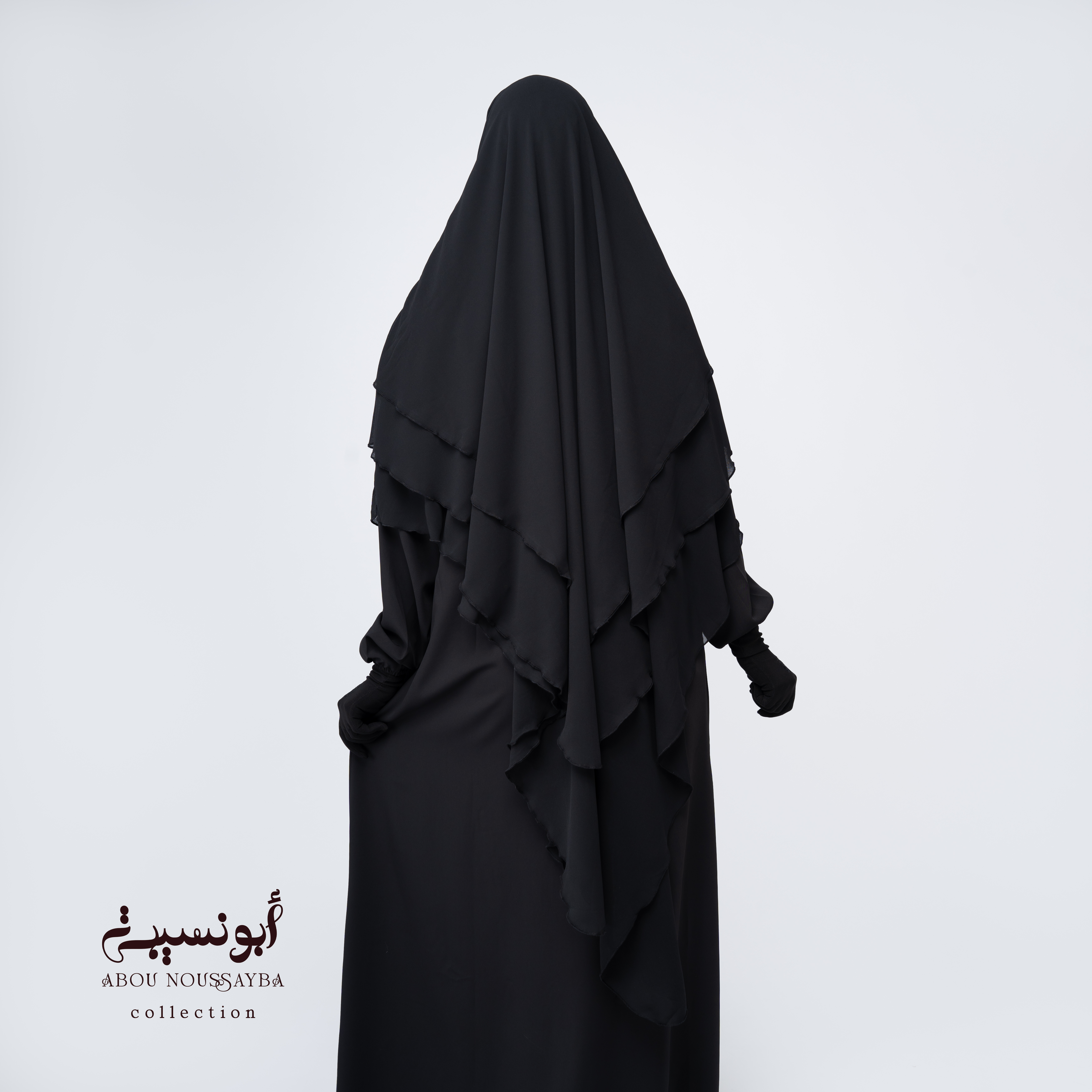 Khimar Isdel foulard Noir خيمار إيسدل فولار اسود