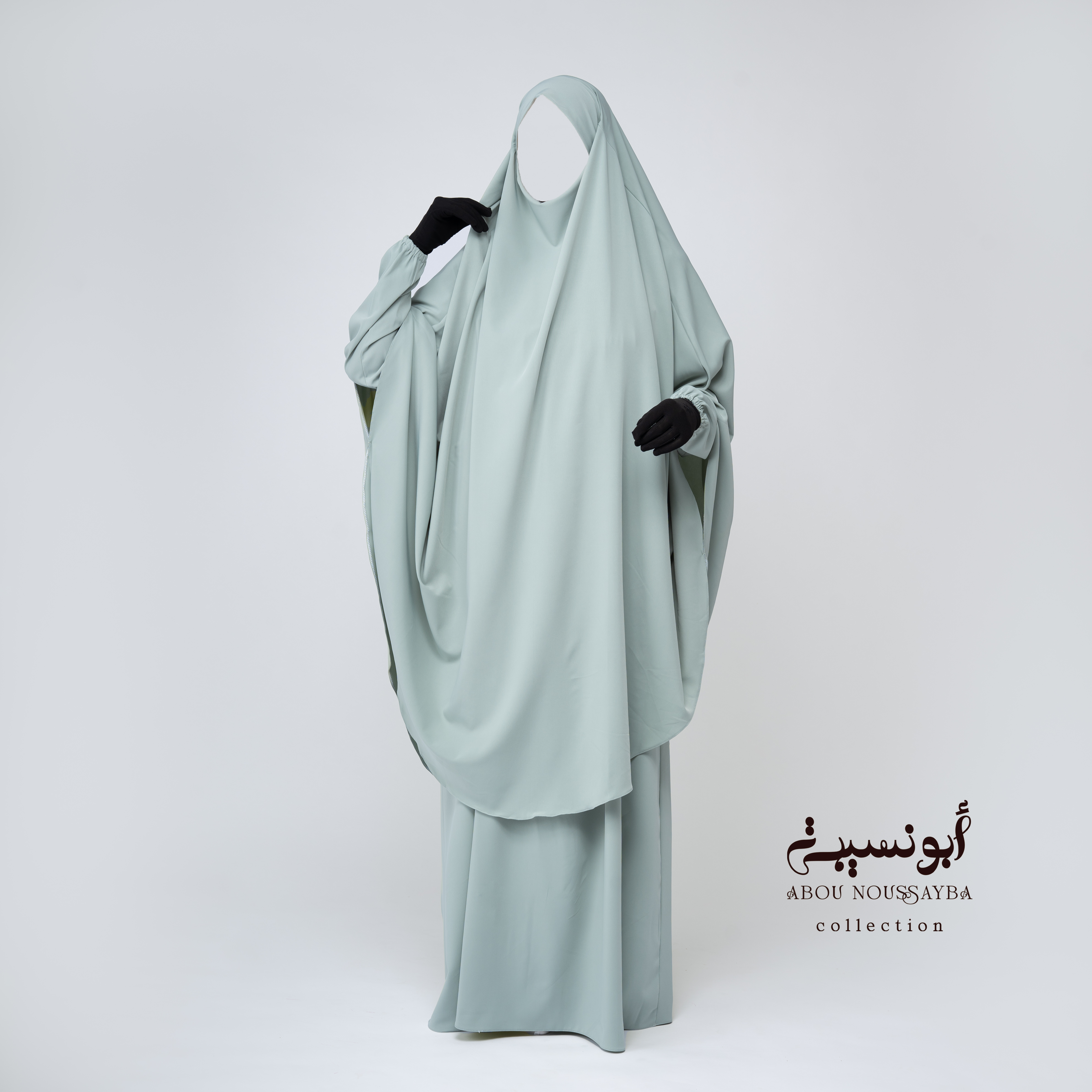 Jilbab Salsabil 2pcs Abaya Vert clair أخضر فاتح