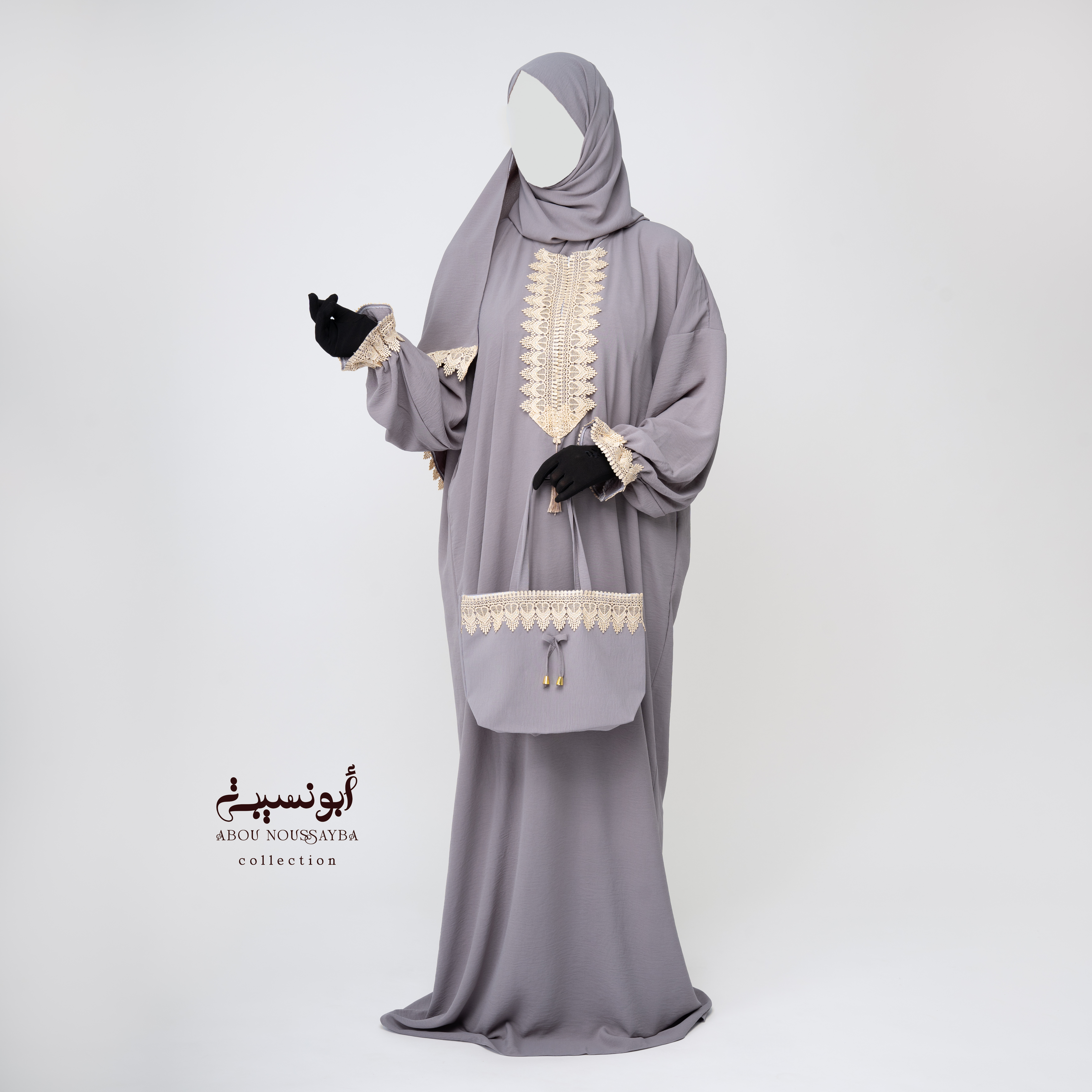 Habit de prière gris ثوب صلاة رمادي