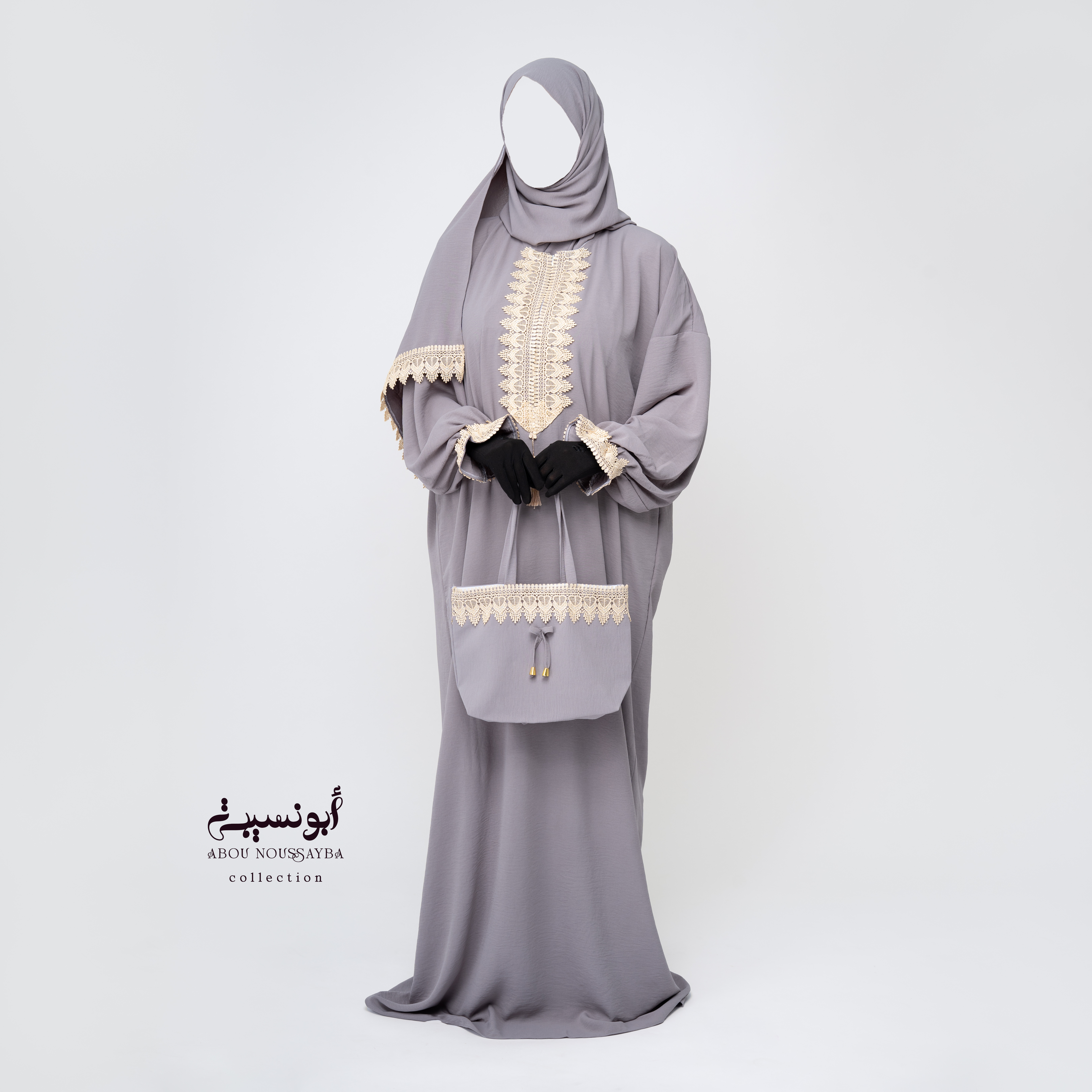 Habit de prière gris ثوب صلاة رمادي
