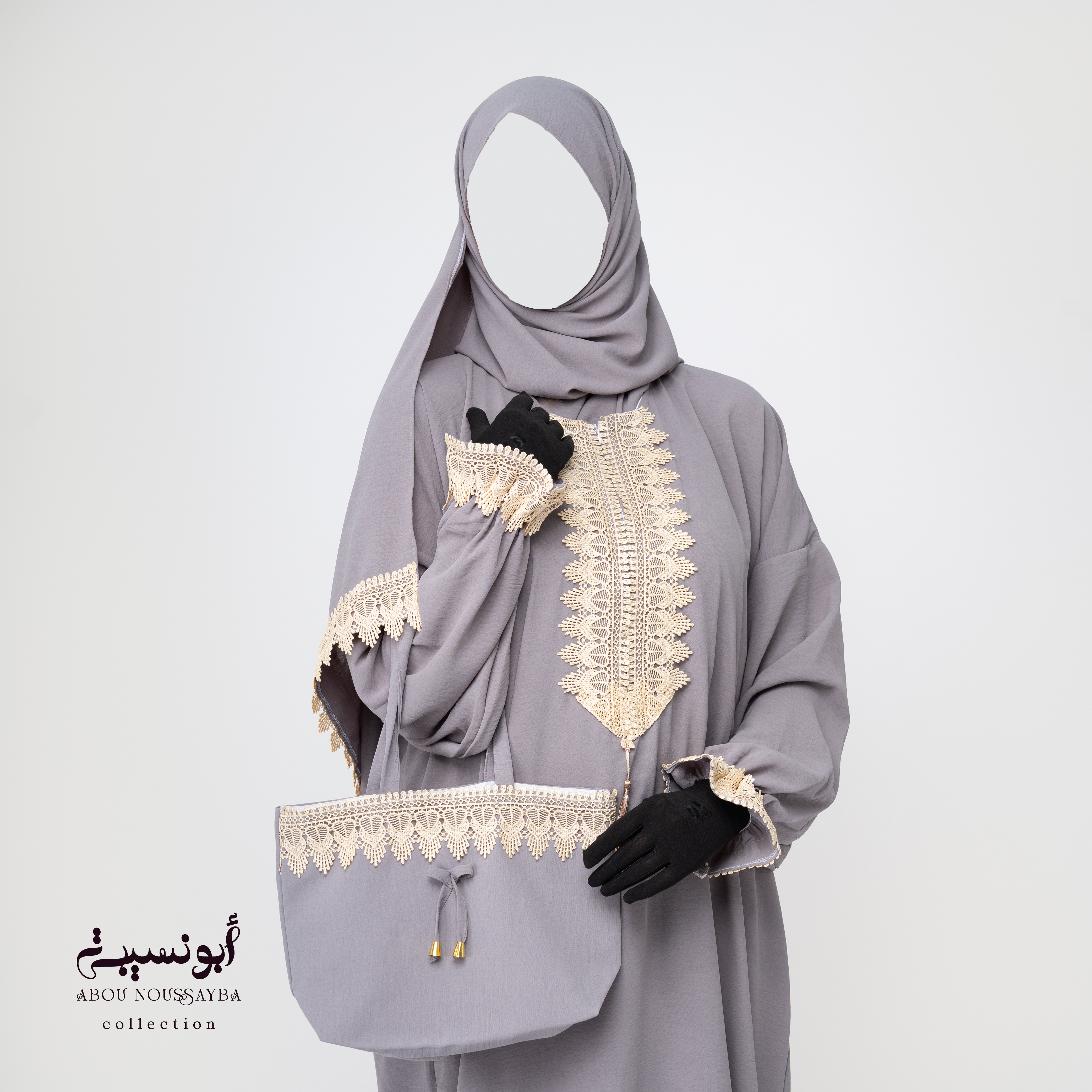 Habit de prière gris ثوب صلاة رمادي