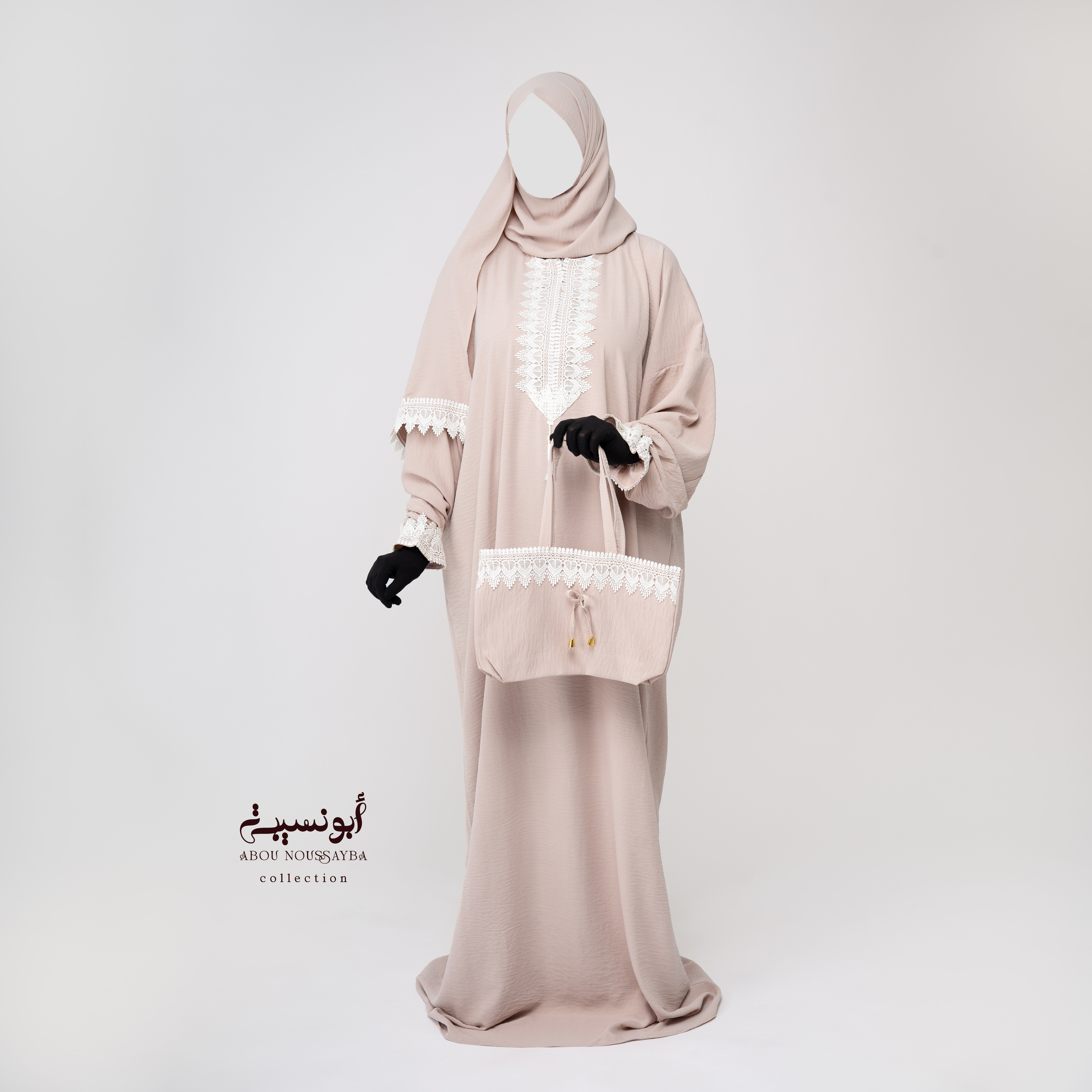 Habit de prière rose clair  ثوب صلاة باللون الوردي الفاتح
