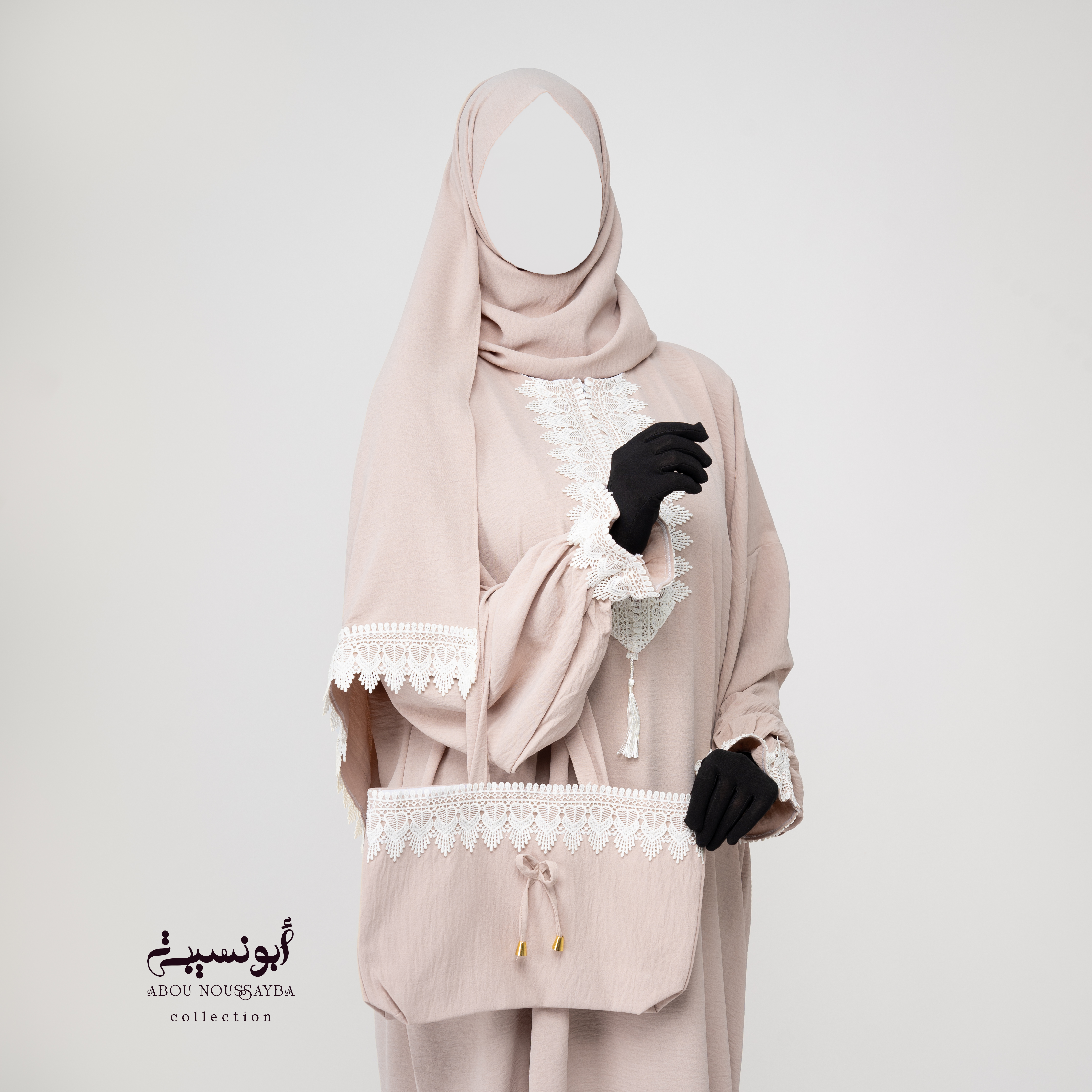 Habit de prière rose clair  ثوب صلاة باللون الوردي الفاتح