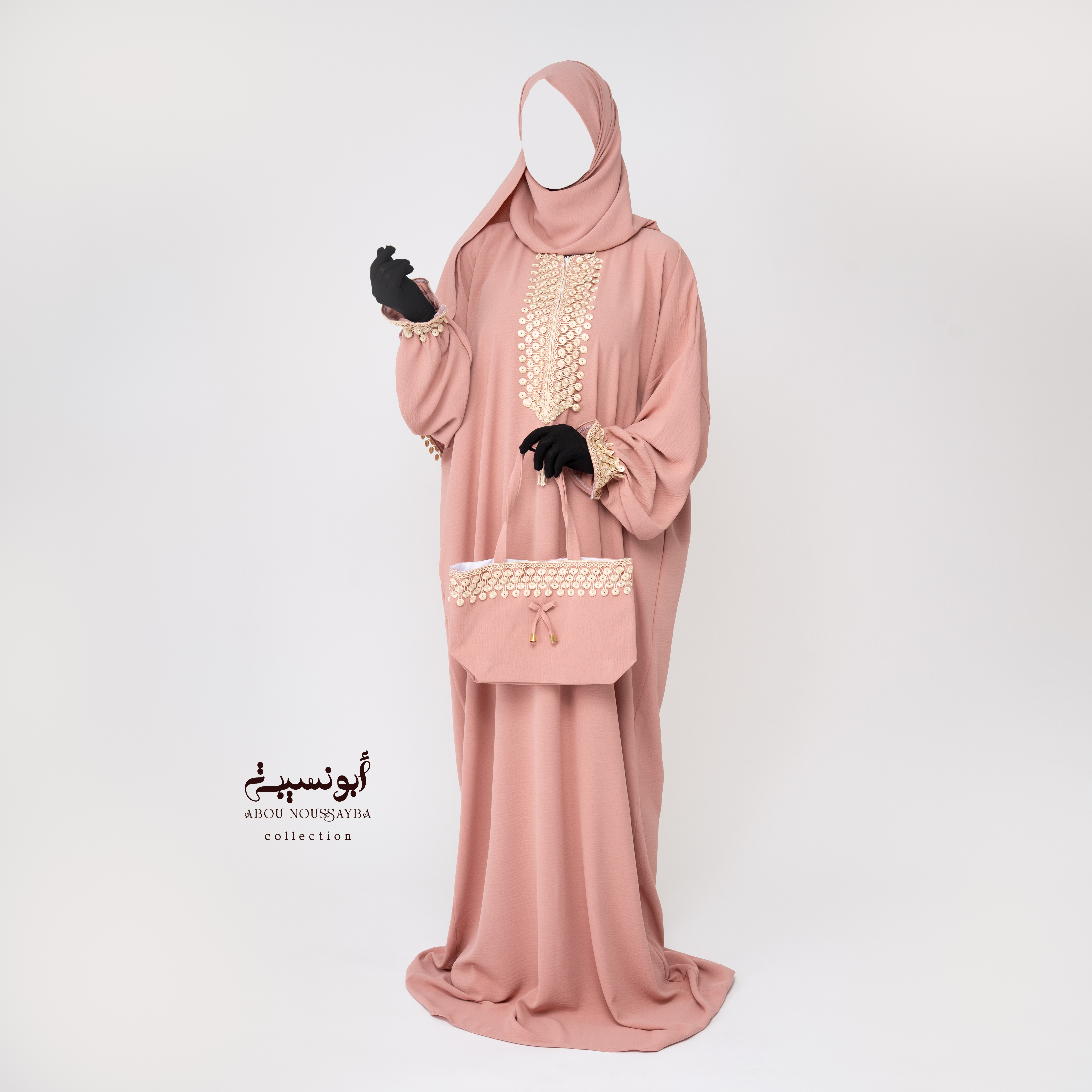 Habit de prière rose ثوب صلاة وردي