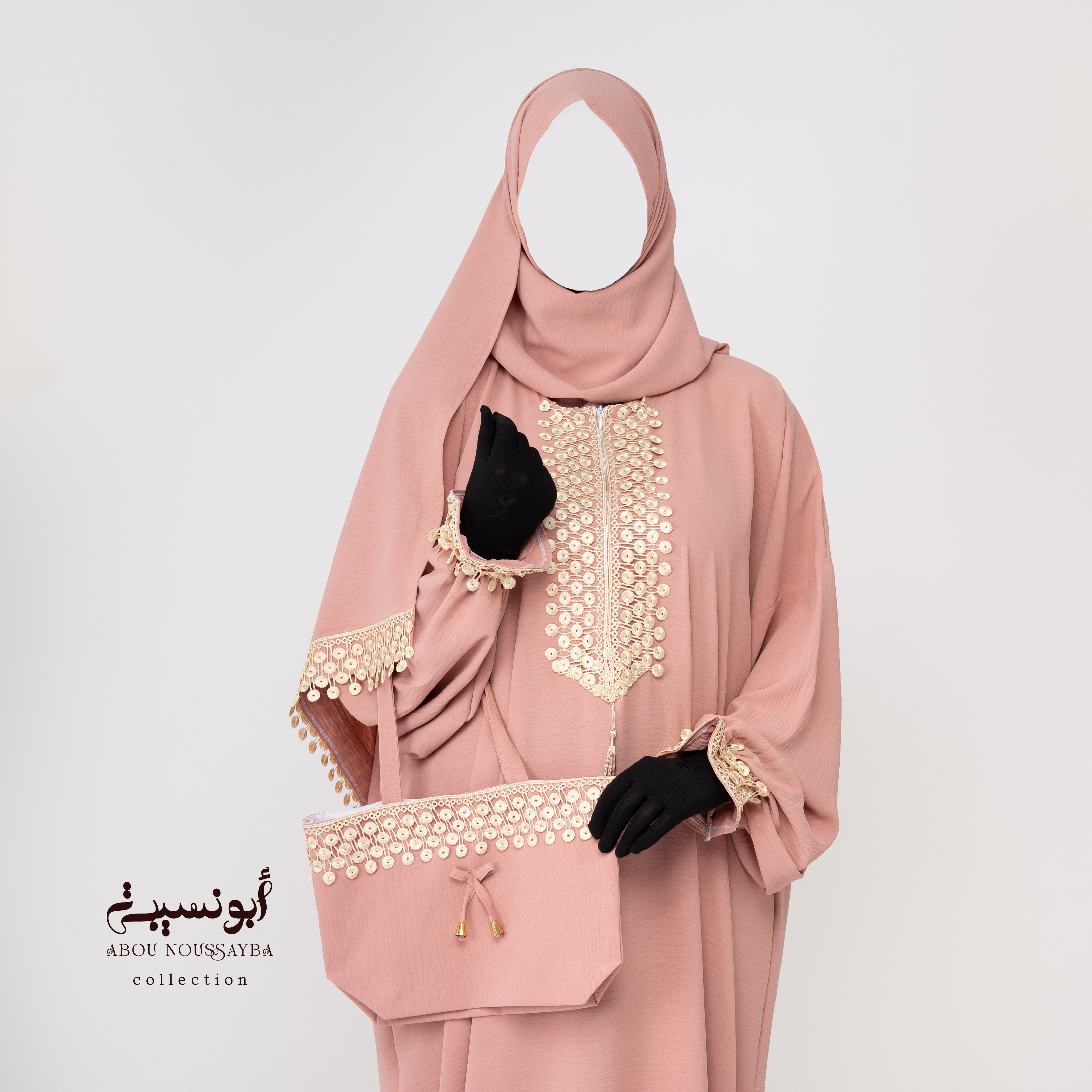 Habit de prière rose ثوب صلاة وردي