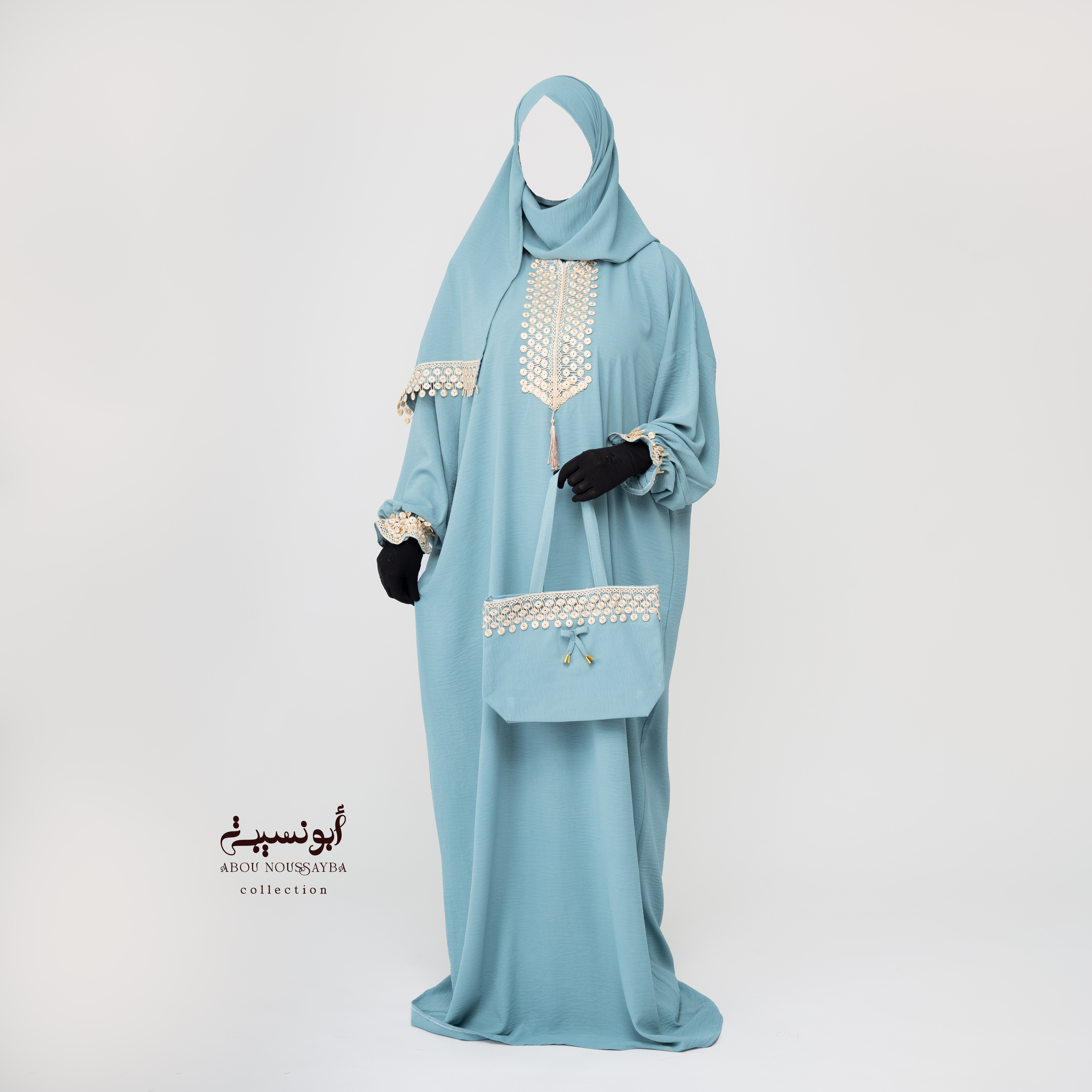 Habit de prière bleu clair  لباس صلاة باللون الأزرق الفاتح