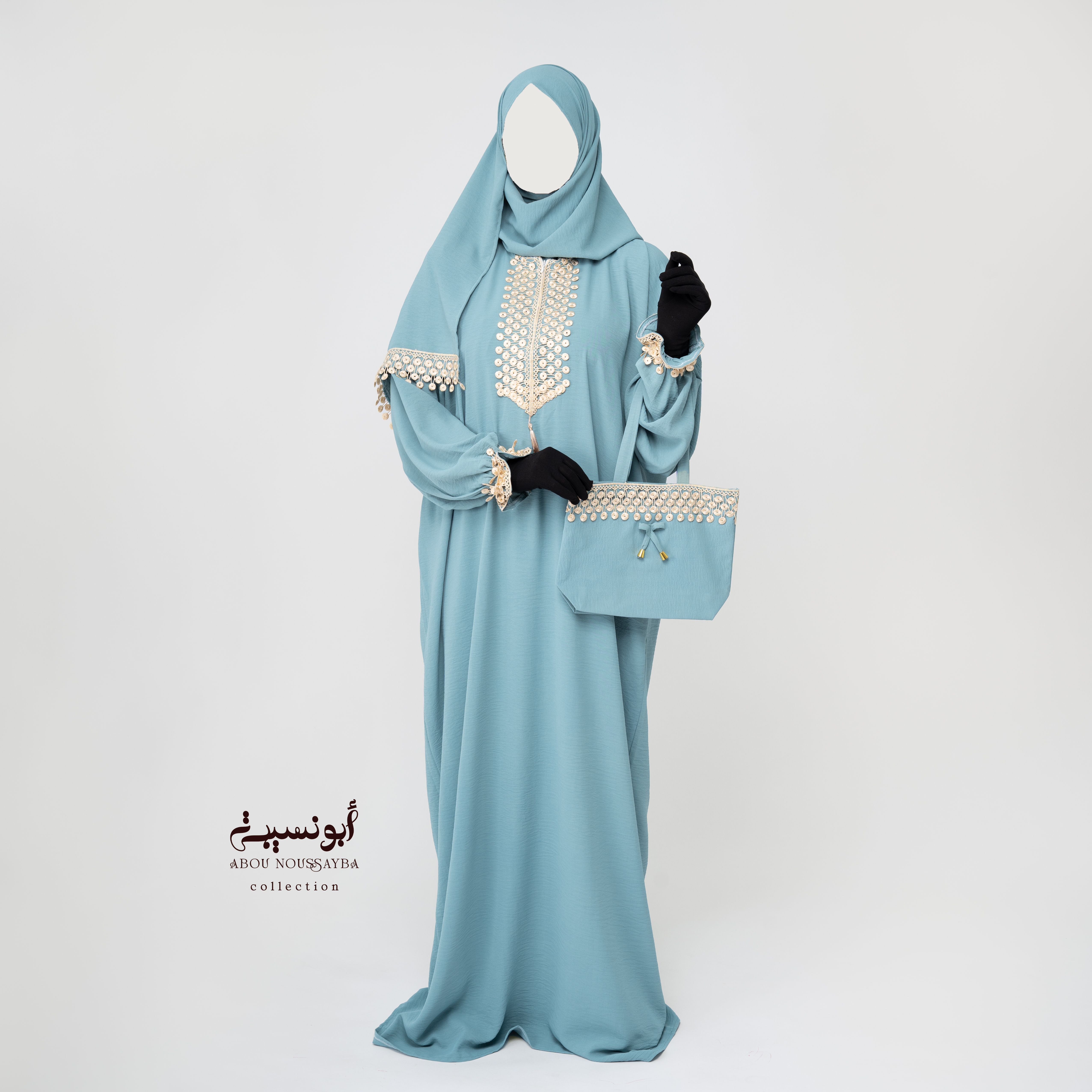 Habit de prière bleu clair  لباس صلاة باللون الأزرق الفاتح