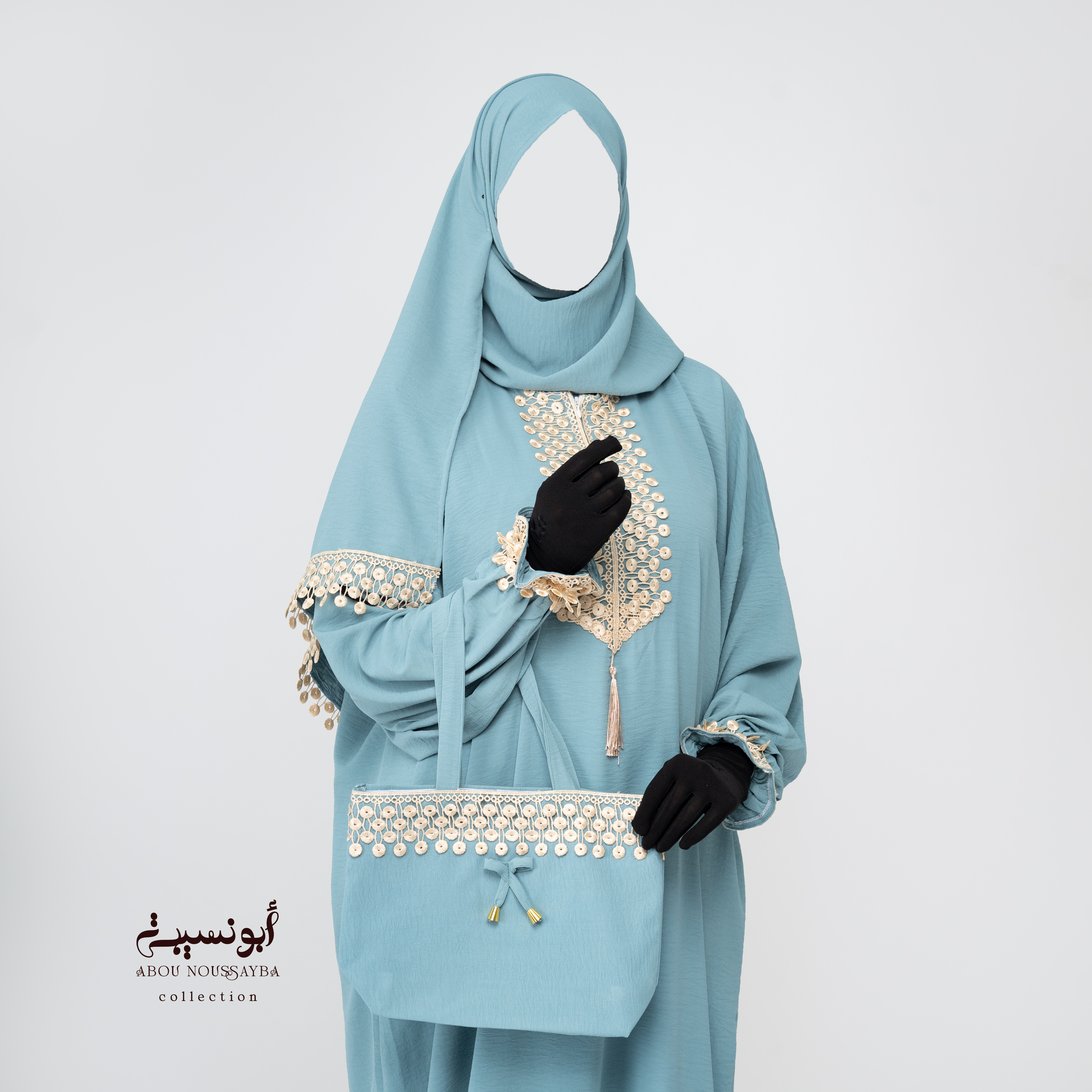 Habit de prière bleu clair  لباس صلاة باللون الأزرق الفاتح
