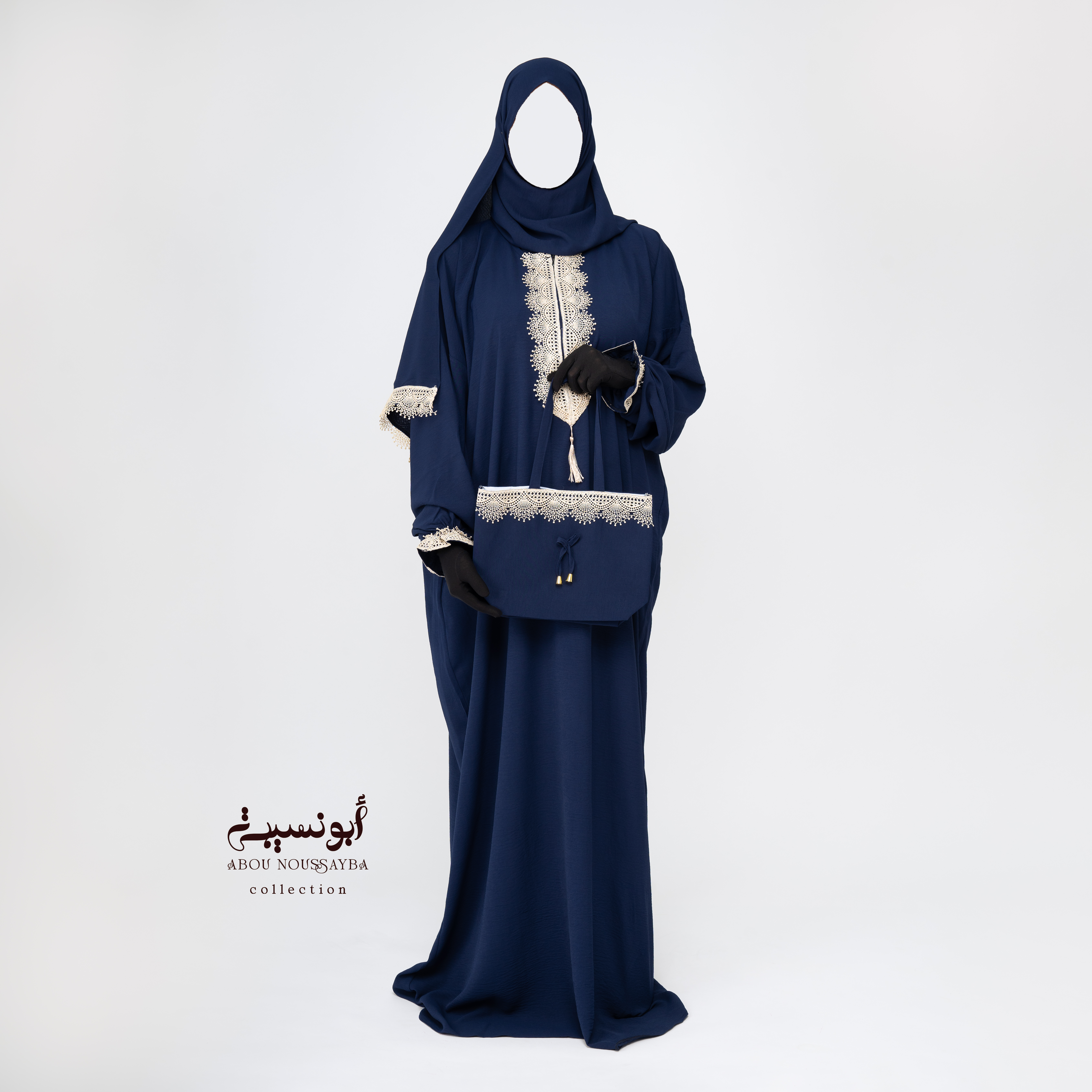Habit de prière bleu nuit  لباس صلاة باللون الأزرق الليل 