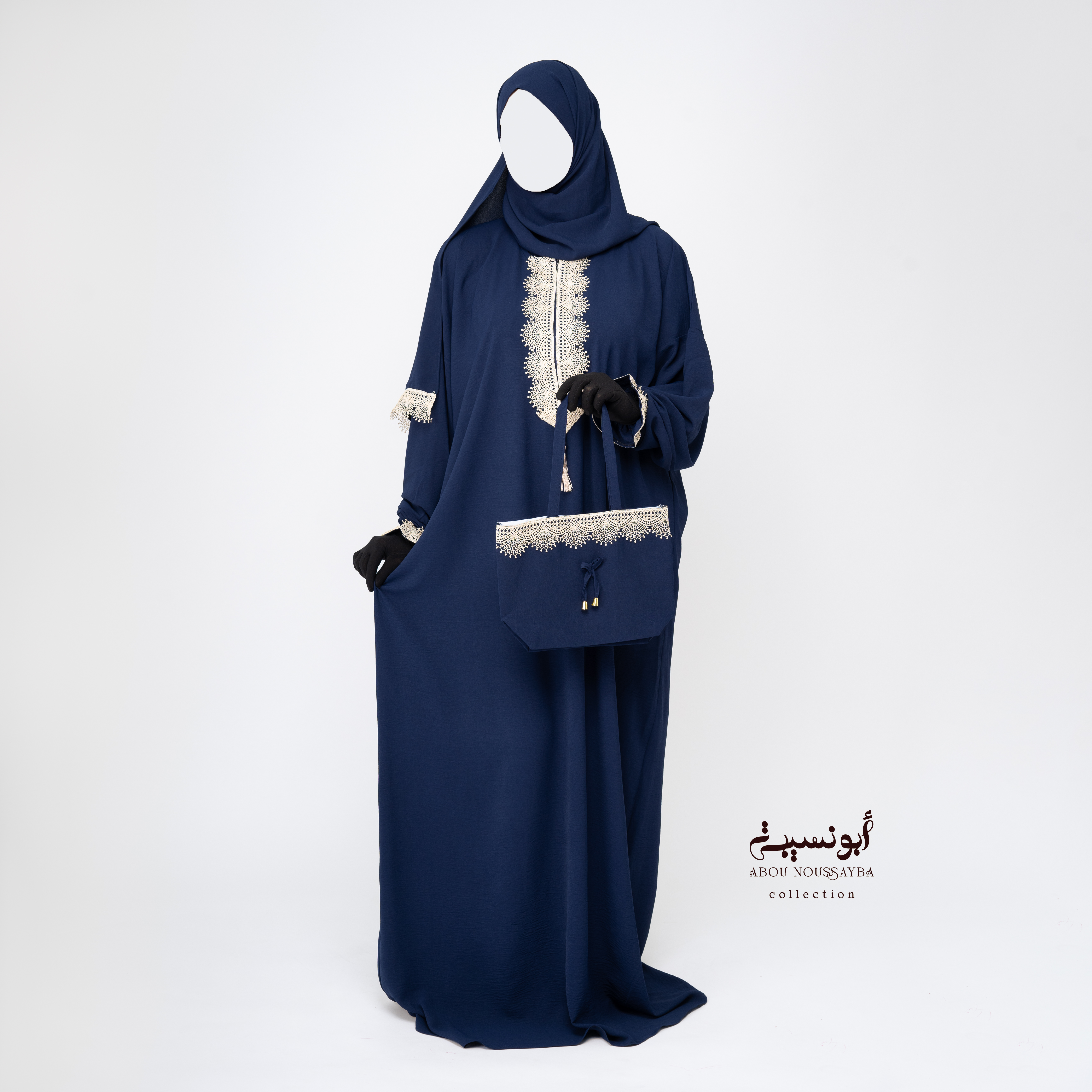 Habit de prière bleu nuit  لباس صلاة باللون الأزرق الليل 
