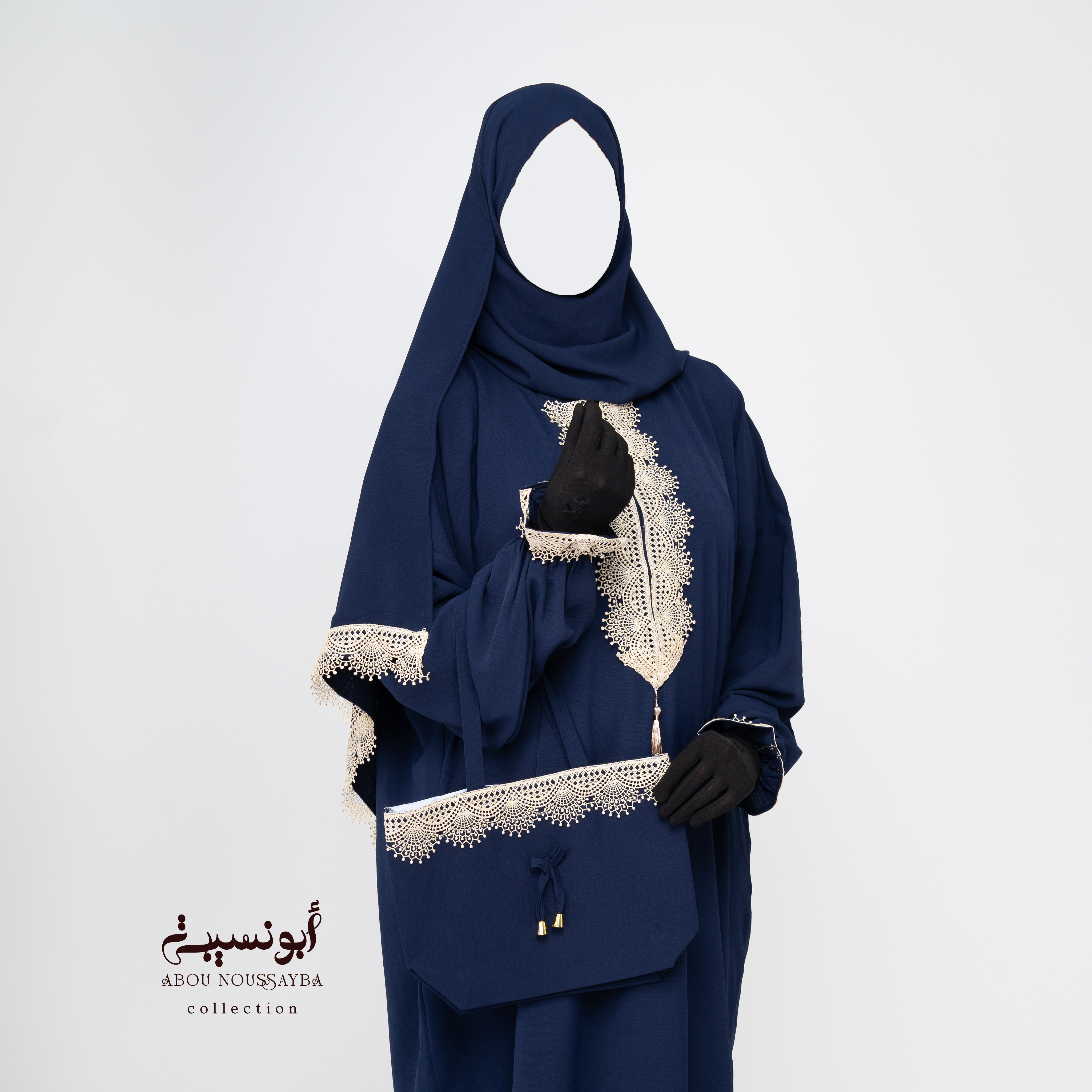 Habit de prière bleu nuit  لباس صلاة باللون الأزرق الليل 
