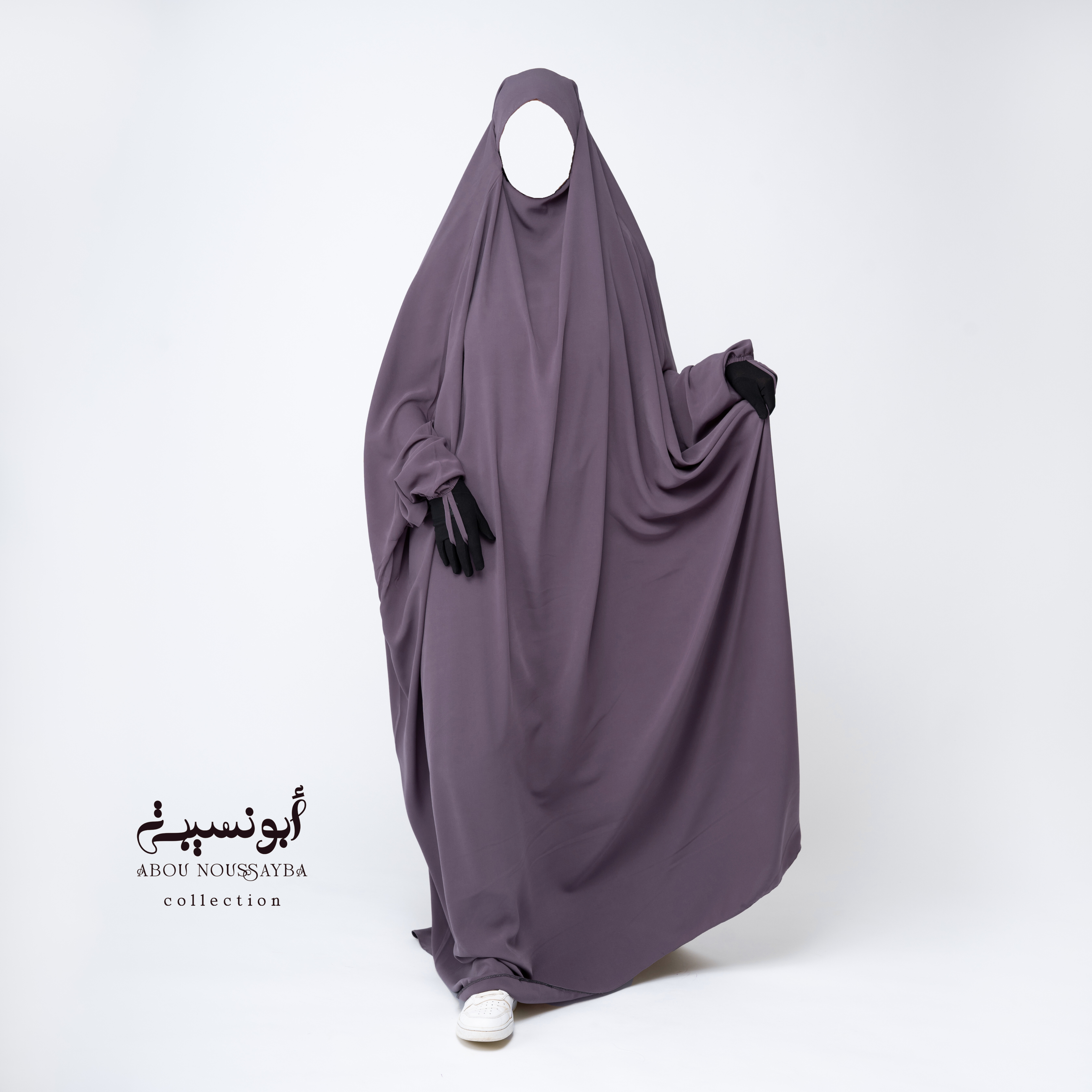 Jilbab Hafsa 1pcs Nude Tourabi ترابي بنفسجي