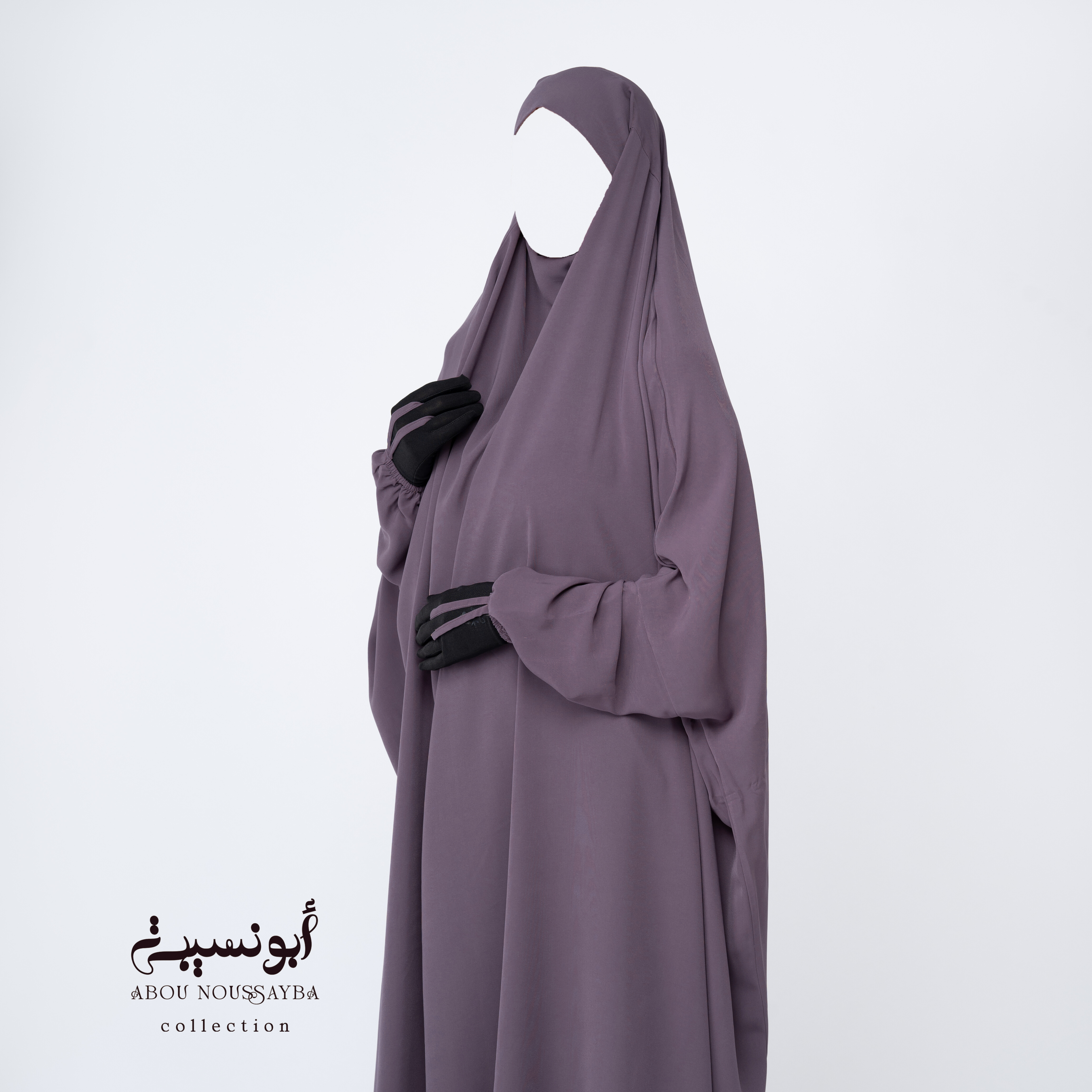 Jilbab Hafsa 1pcs Nude Tourabi ترابي بنفسجي