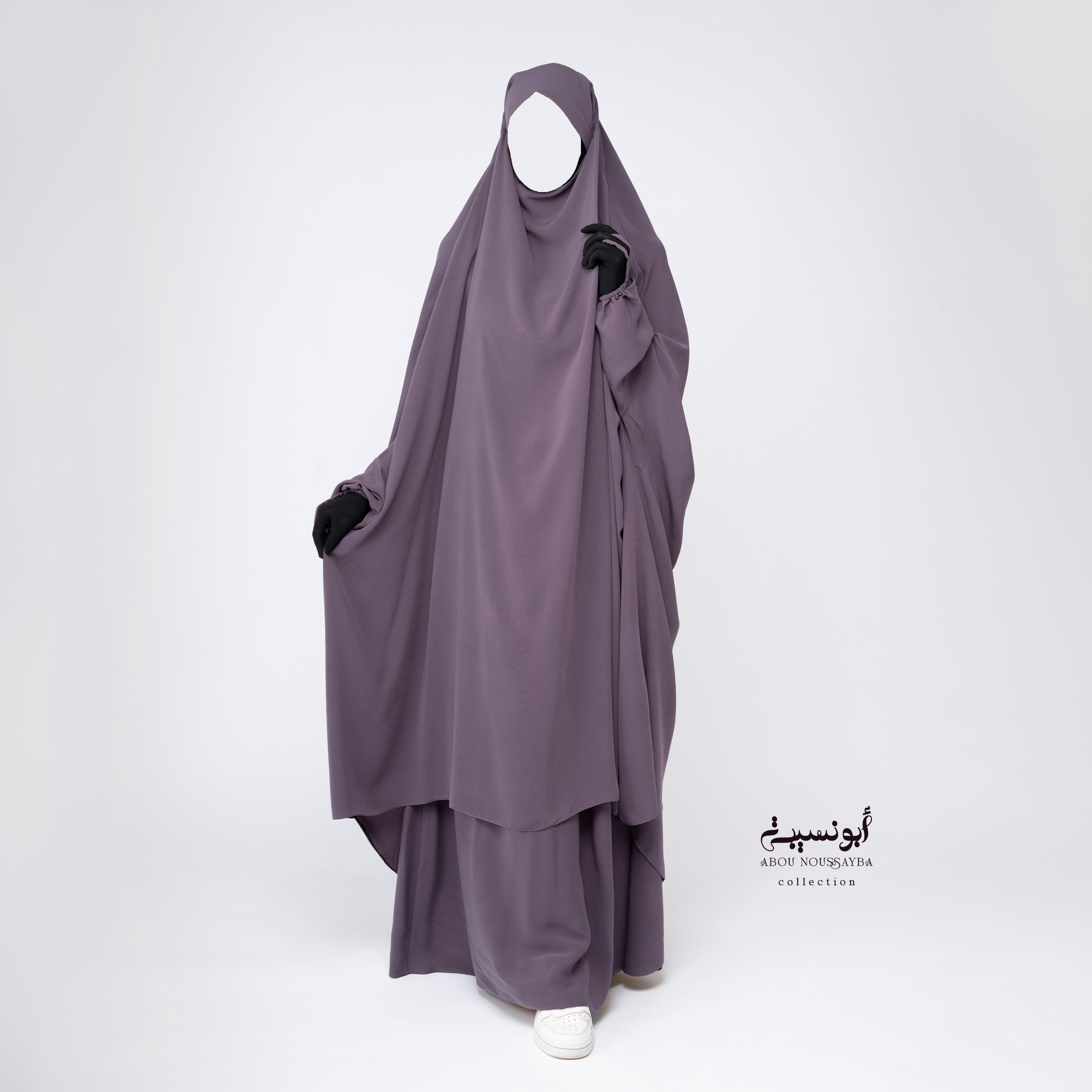 Jilbab Hafsa 2pcs Jupe Nude Tourabi ترابي بنفسجي