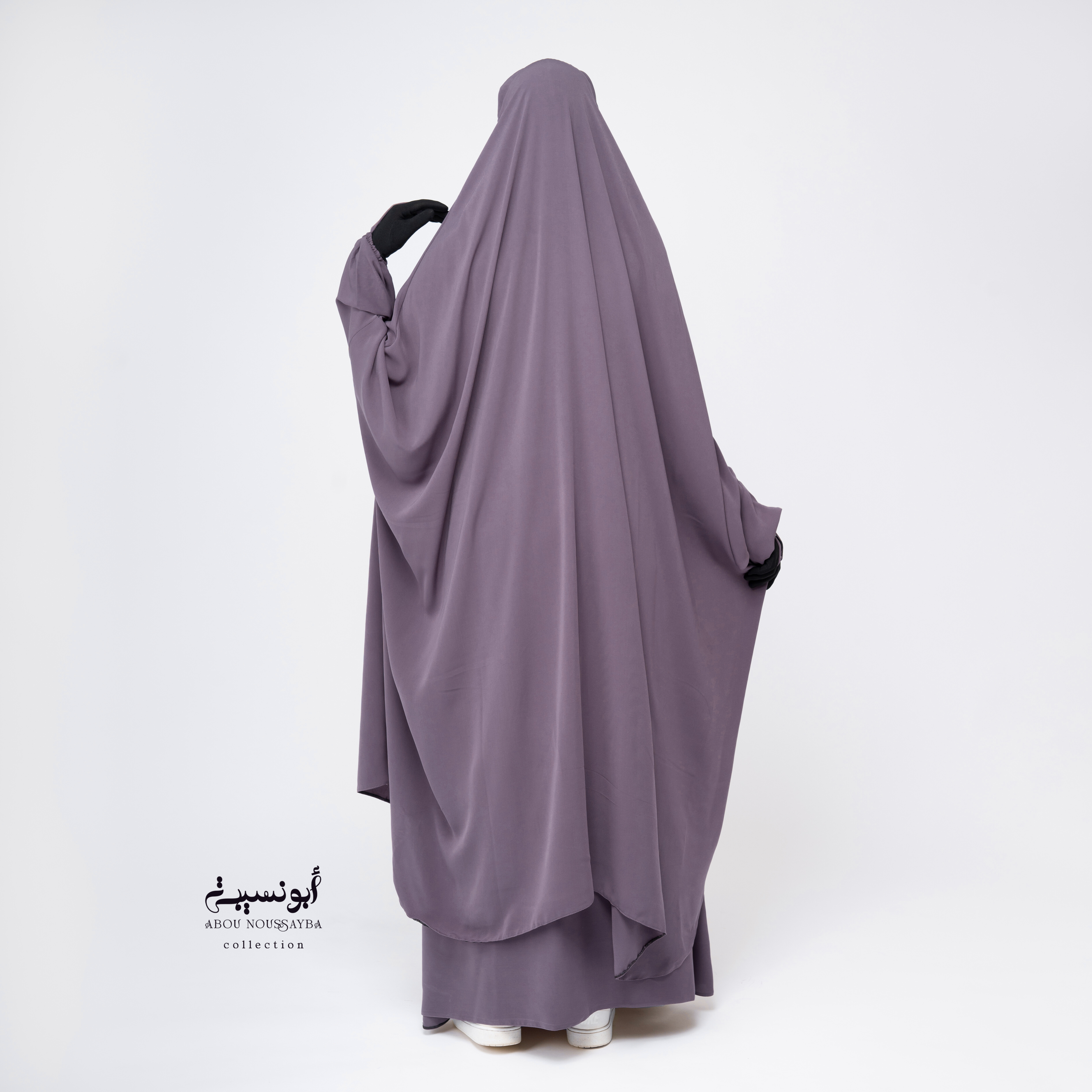 Jilbab Hafsa 2pcs Jupe Nude Tourabi ترابي بنفسجي