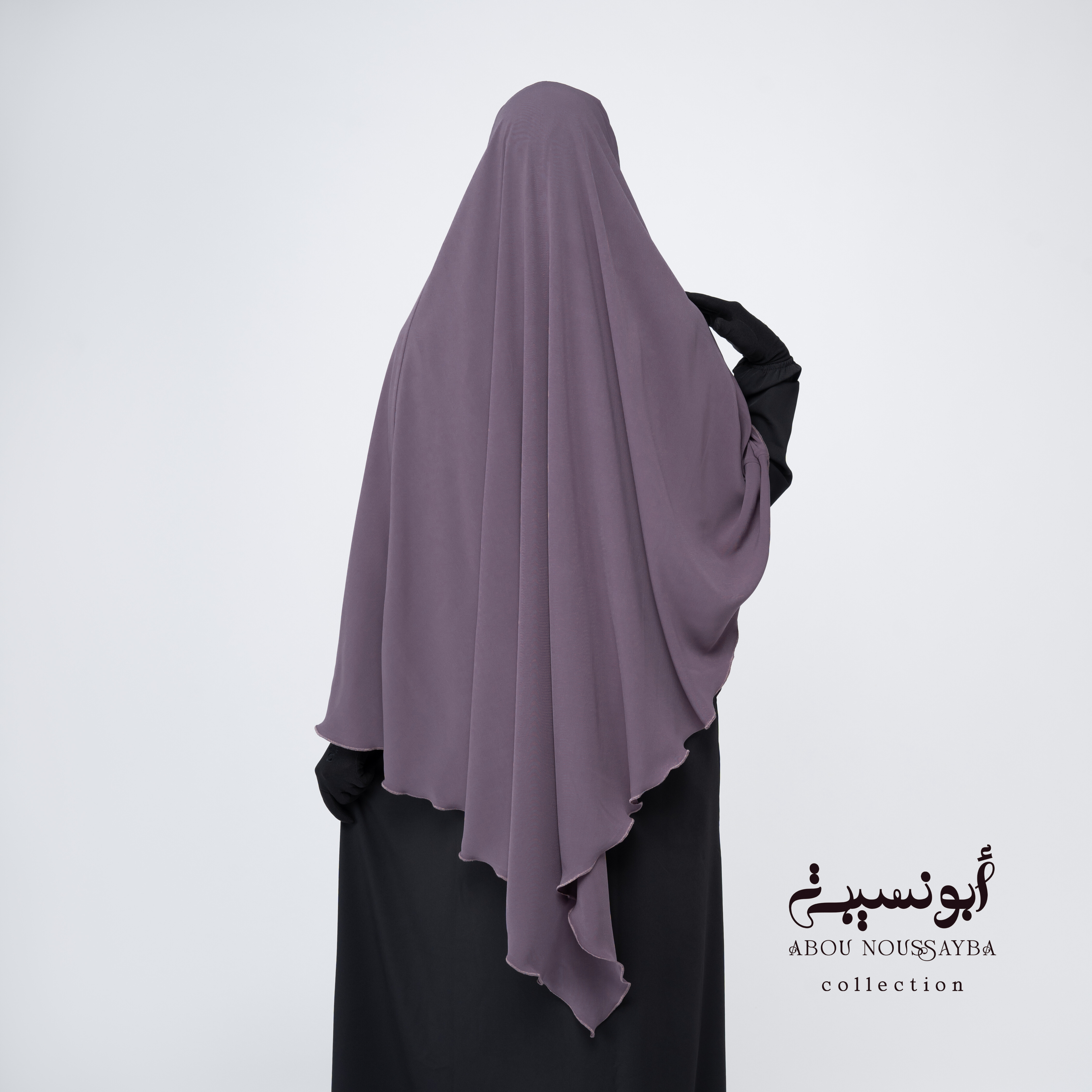 Khimar Isdel Hafsa Nude Tourabi ترابي بنفسجي