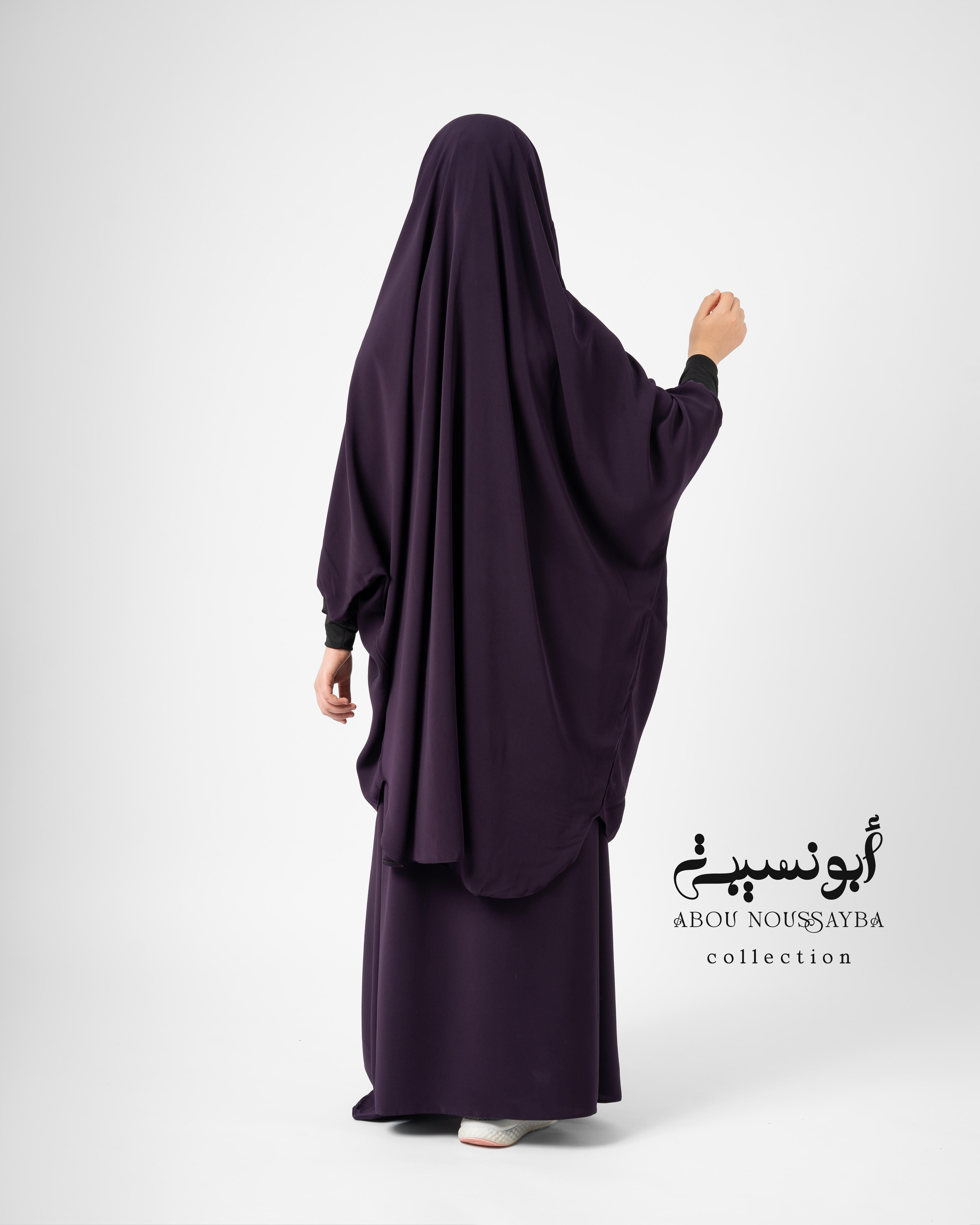 Jilbab fille 2pcs jupe Aubergine بنفسجي