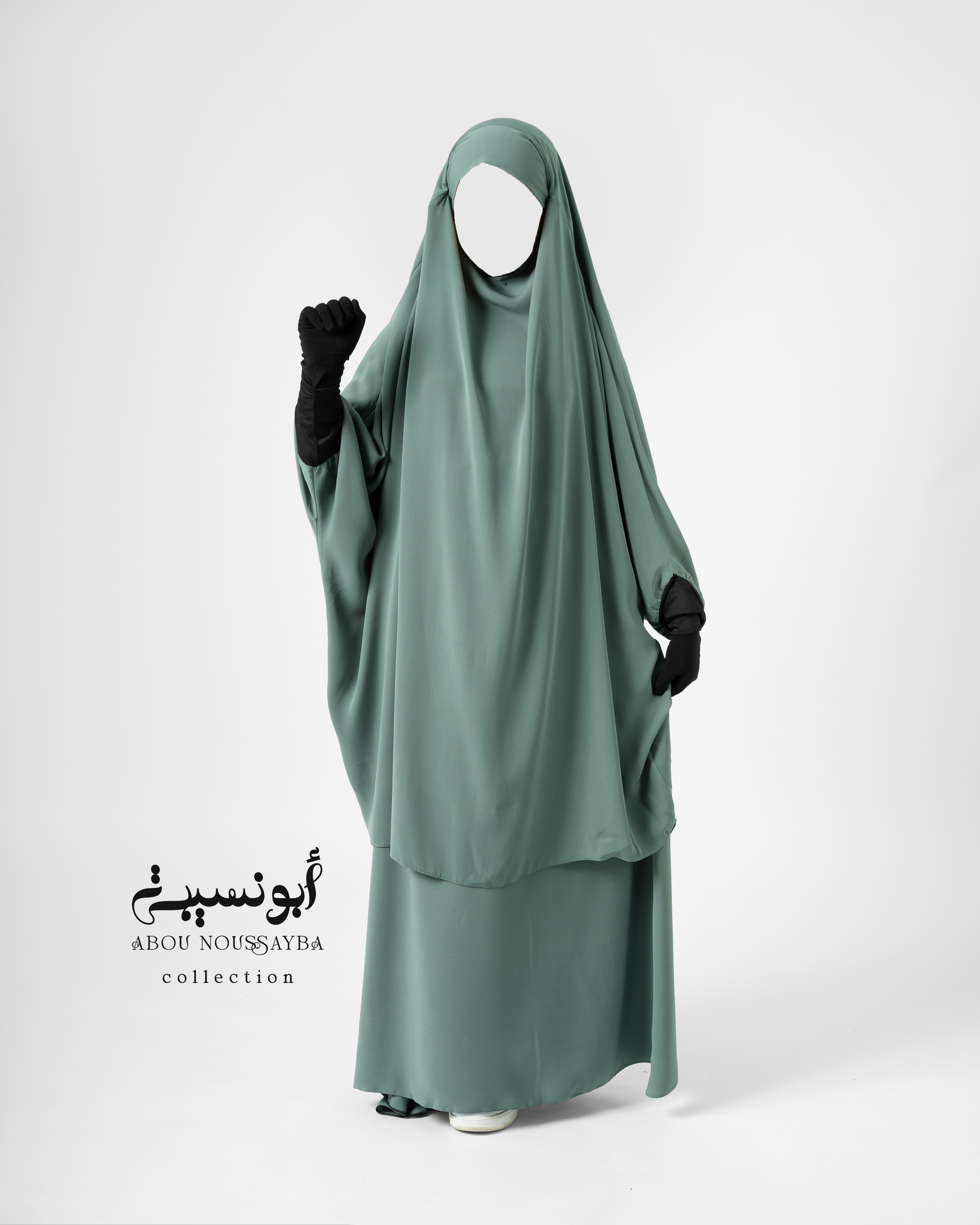 Jilbab fille 2pcs jupe Vert Pastel اخضر بستيل