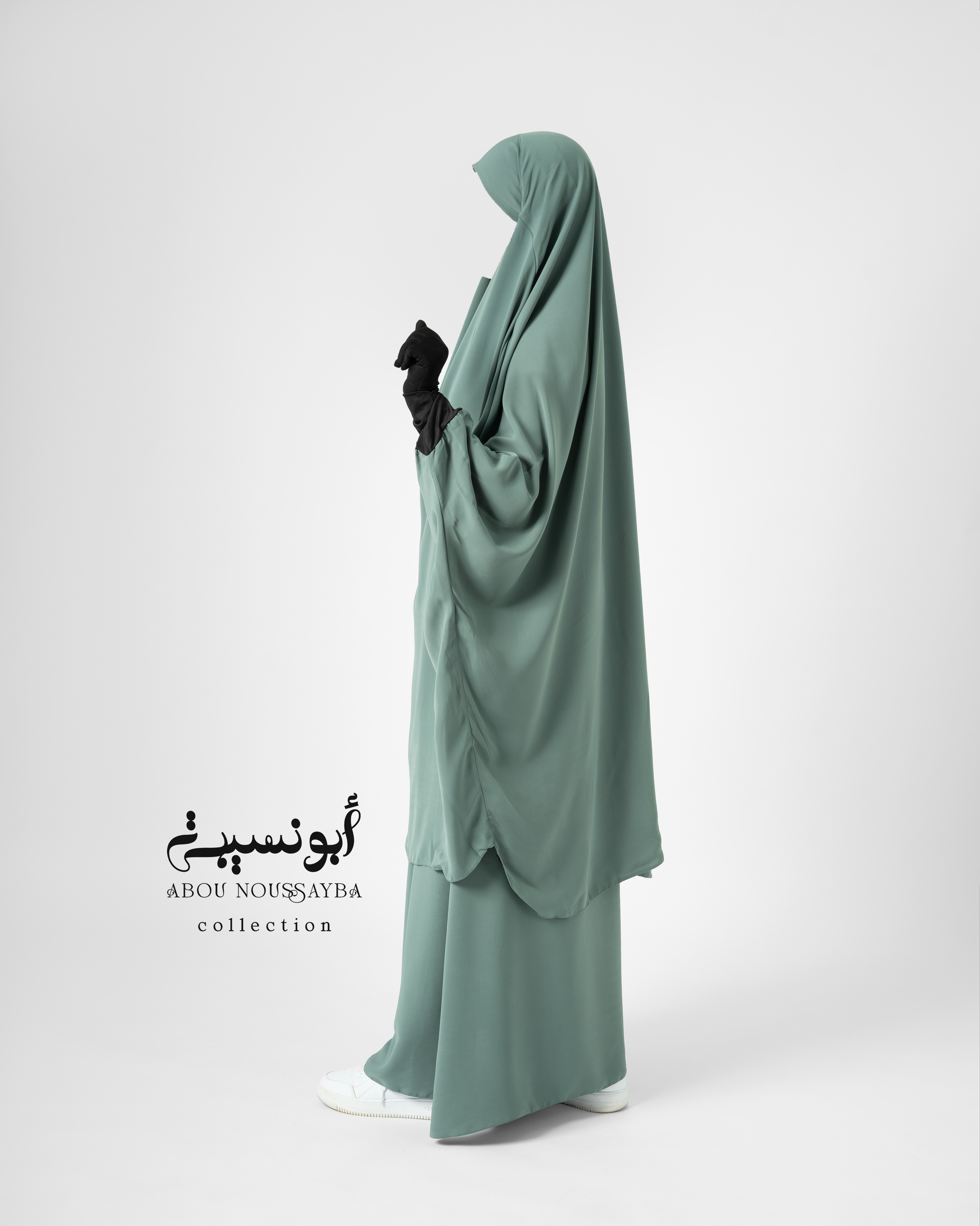 Jilbab fille 2pcs jupe Vert Pastel اخضر بستيل