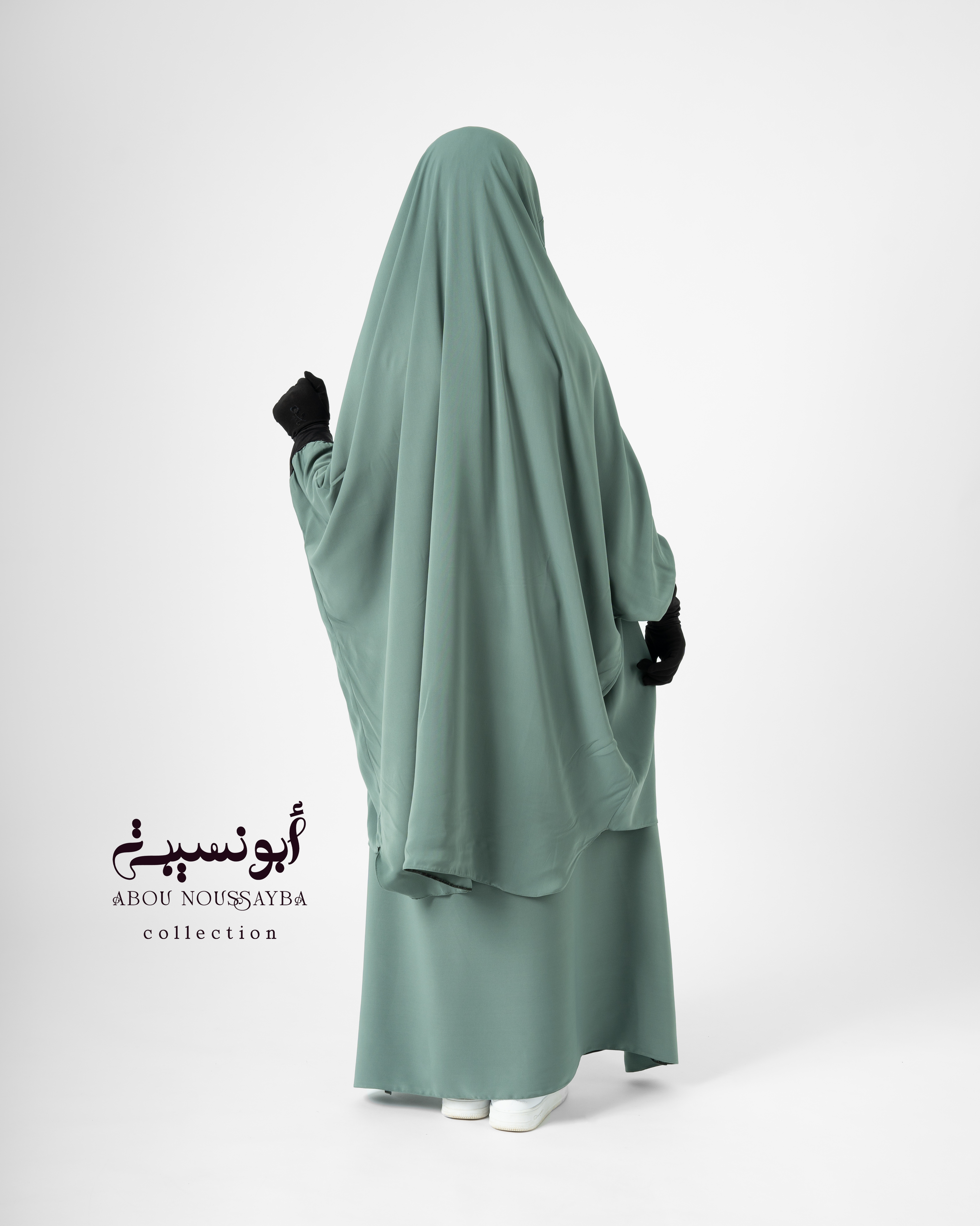 Jilbab fille 2pcs jupe Vert Pastel اخضر بستيل