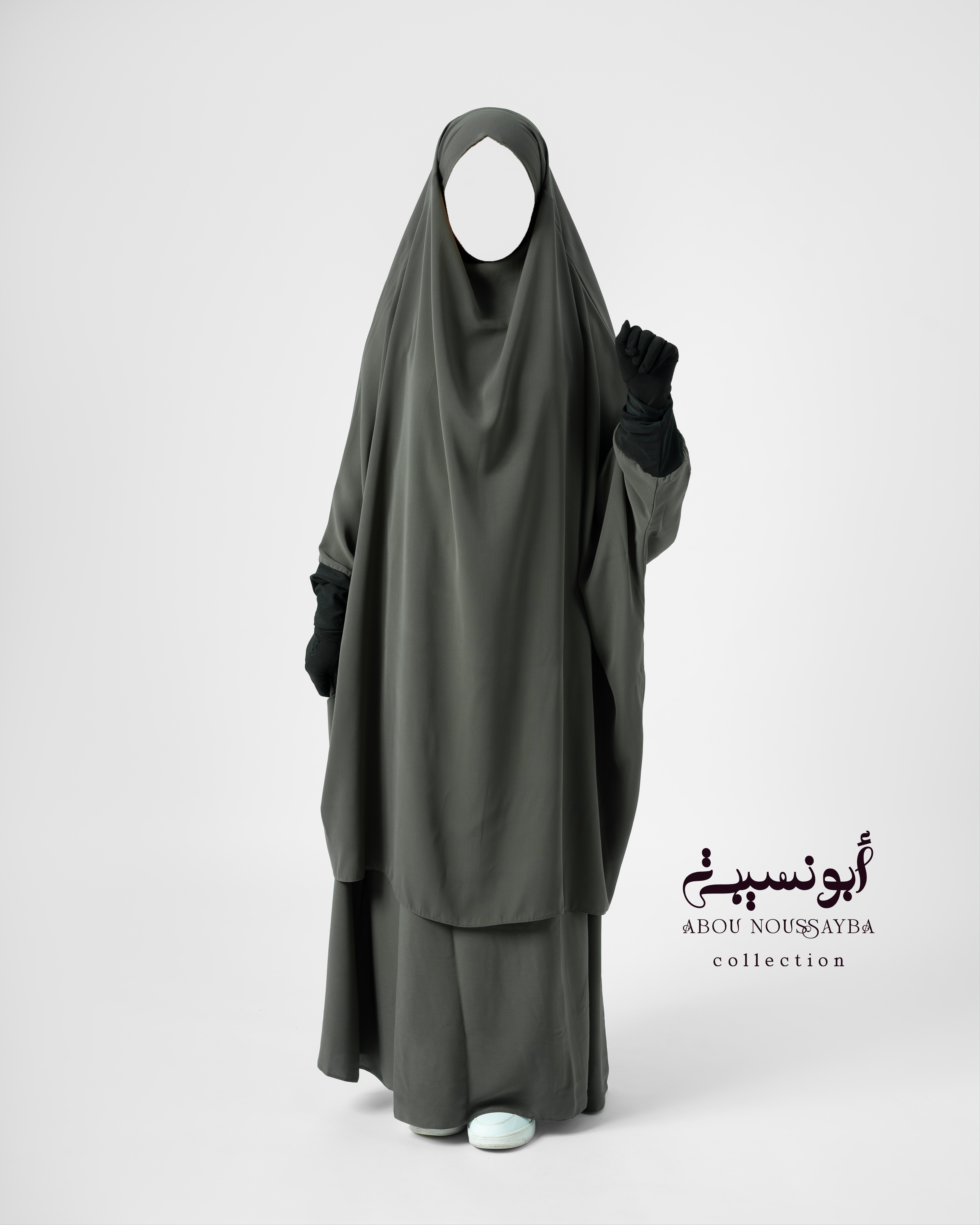 Jilbab fille 2pcs jupe Vert Militaire اخضرعسكري