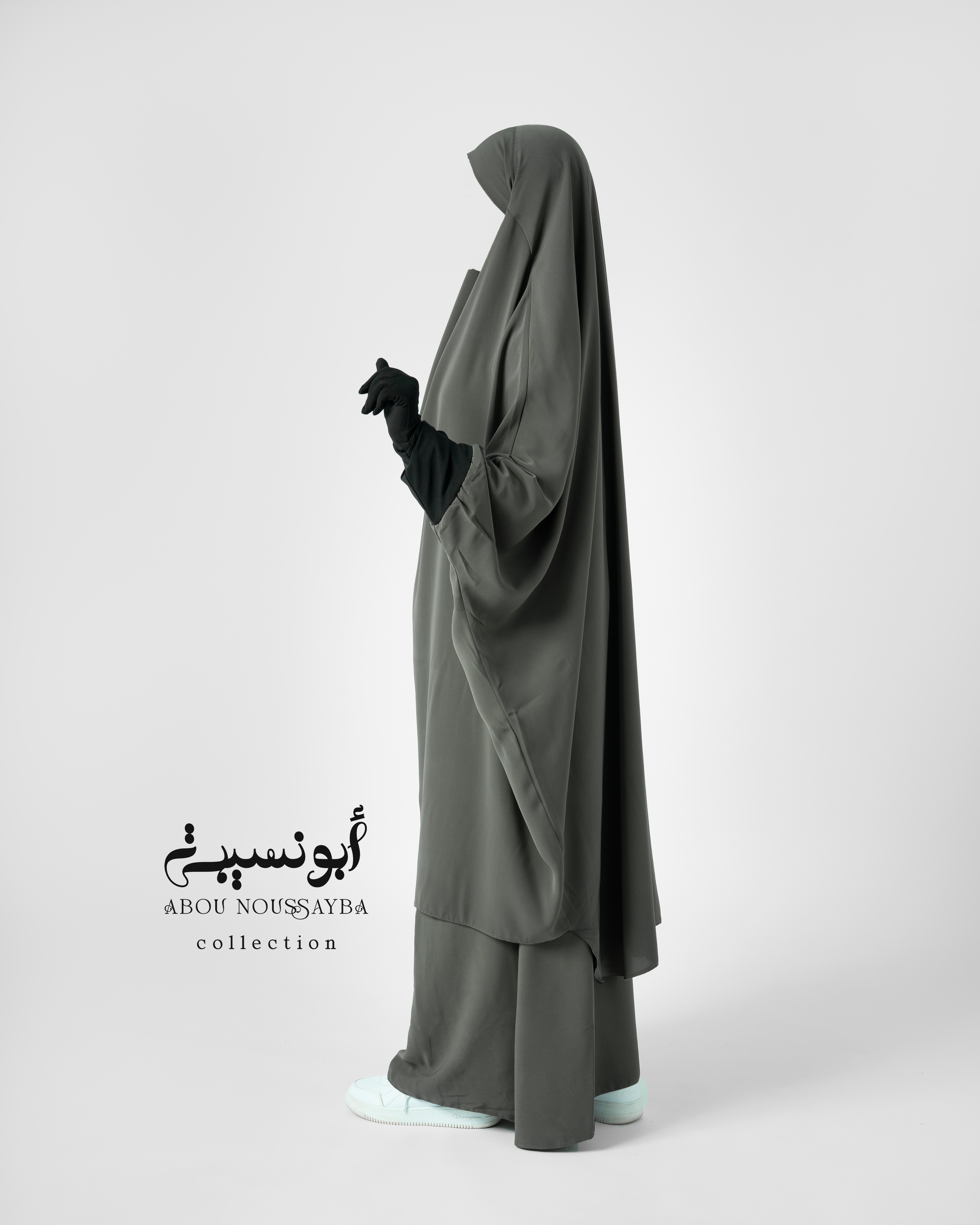 Jilbab fille 2pcs jupe Vert Militaire اخضرعسكري