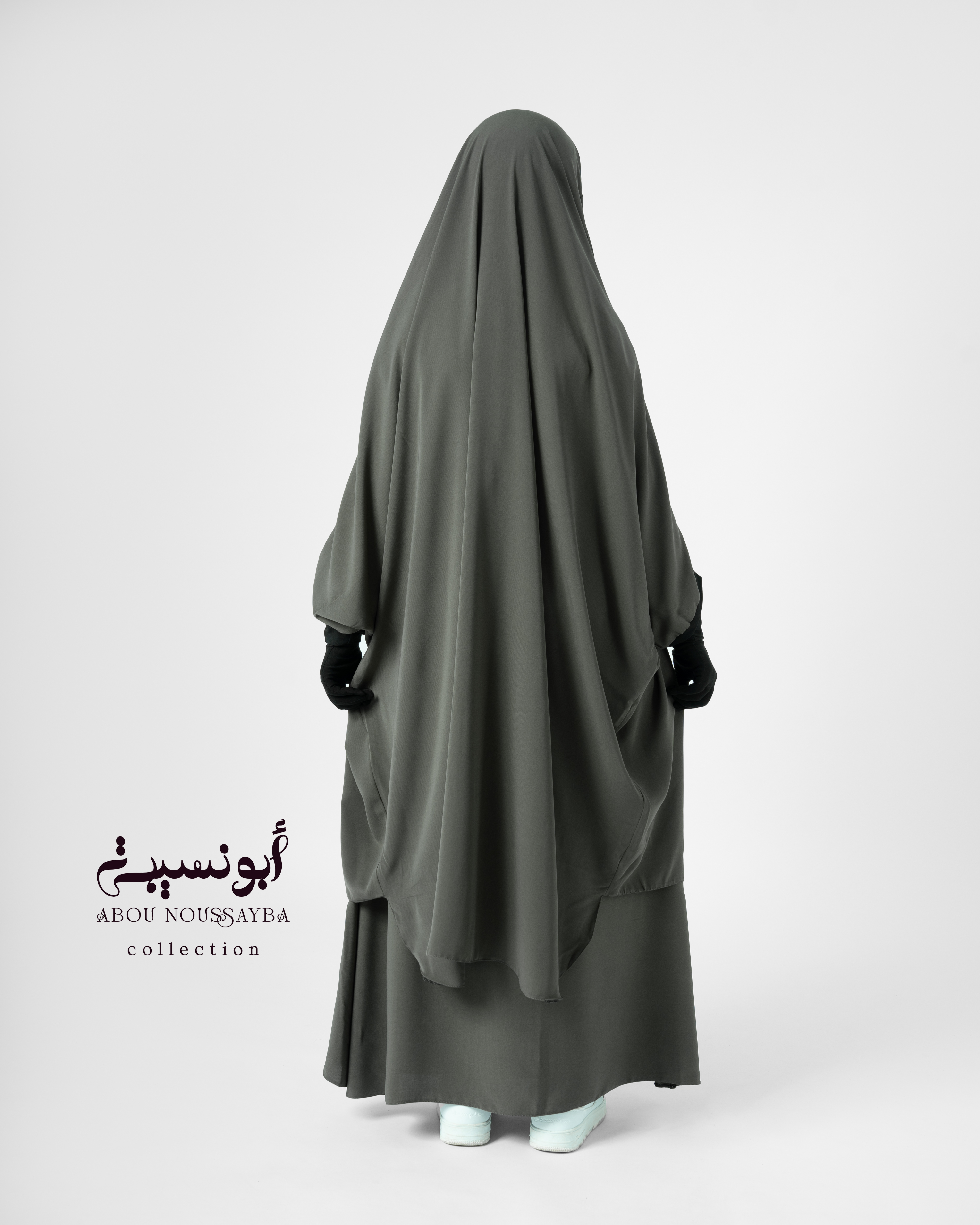 Jilbab fille 2pcs jupe Vert Militaire اخضرعسكري