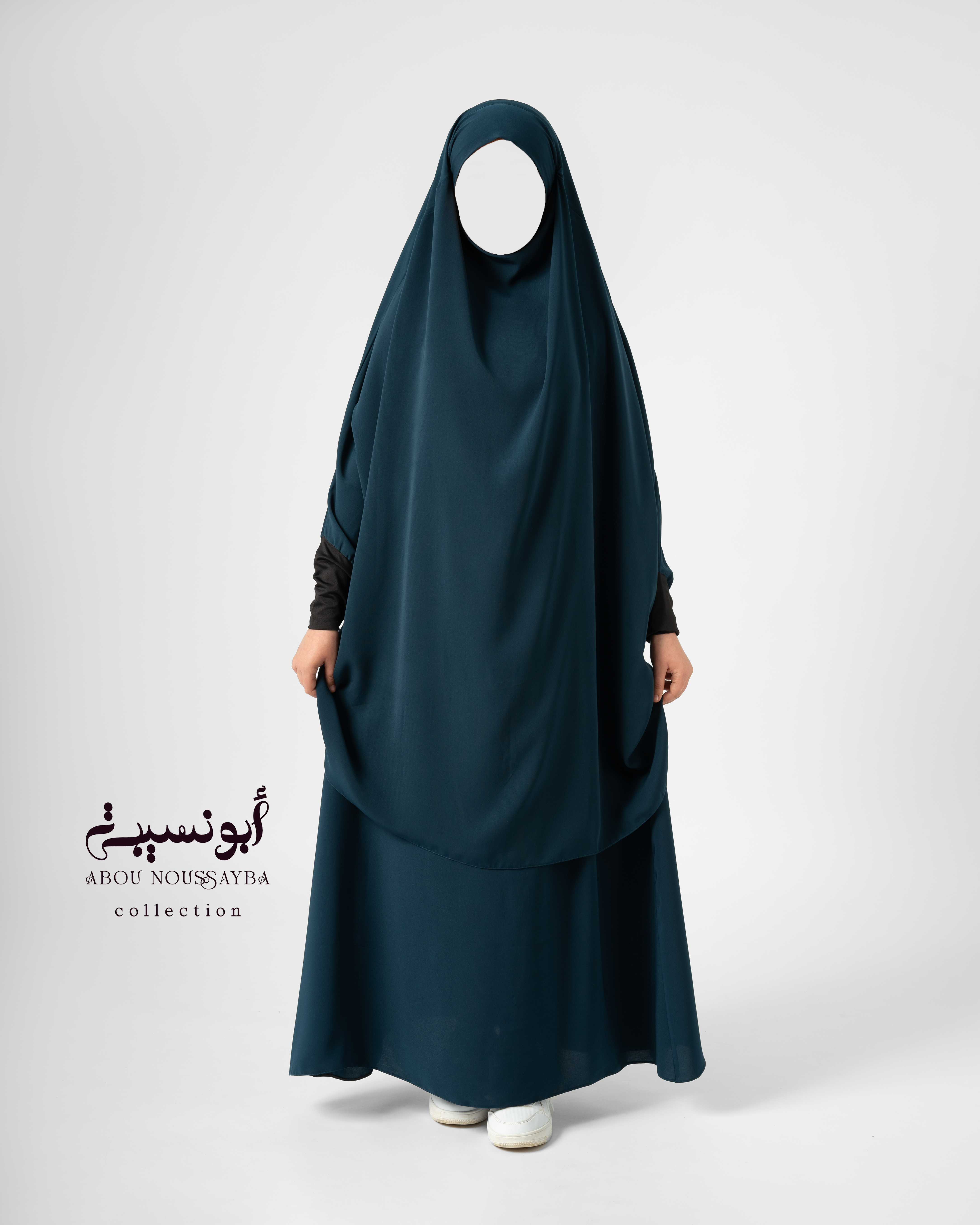 Jilbab fille 2pcs jupe Vert ÉMERAUDE اخضر زمردي