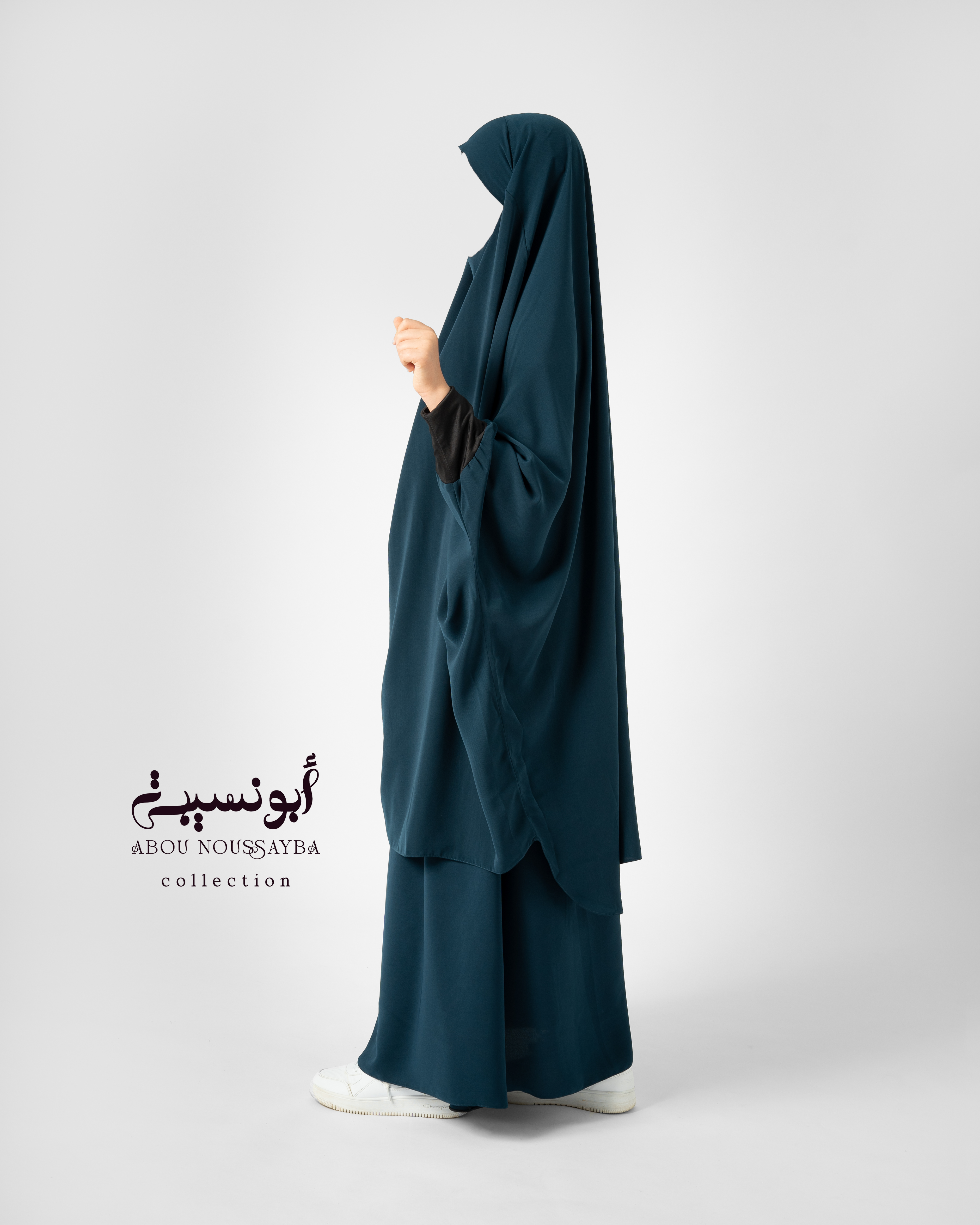 Jilbab fille 2pcs jupe Vert ÉMERAUDE اخضر زمردي