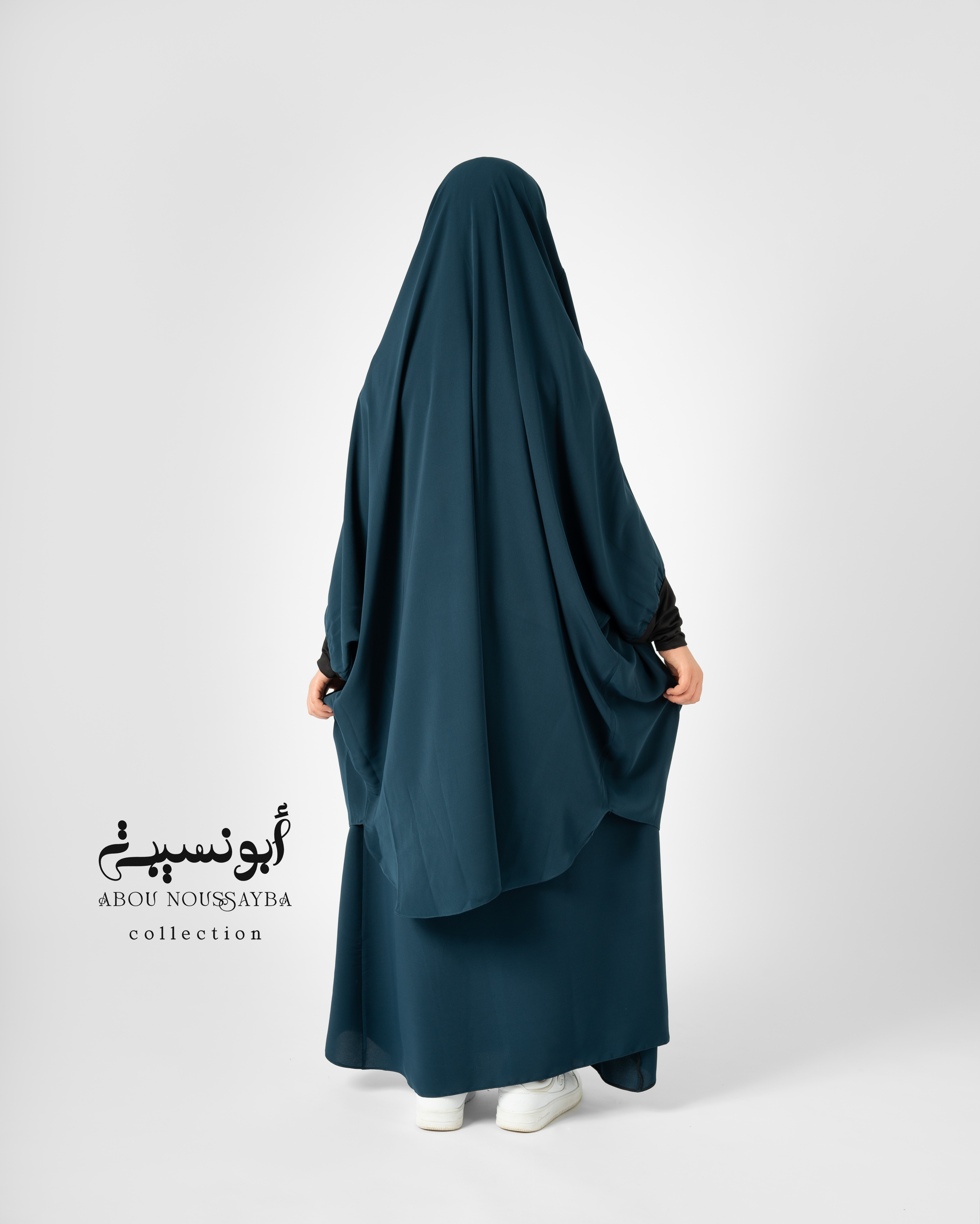 Jilbab fille 2pcs jupe Vert ÉMERAUDE اخضر زمردي