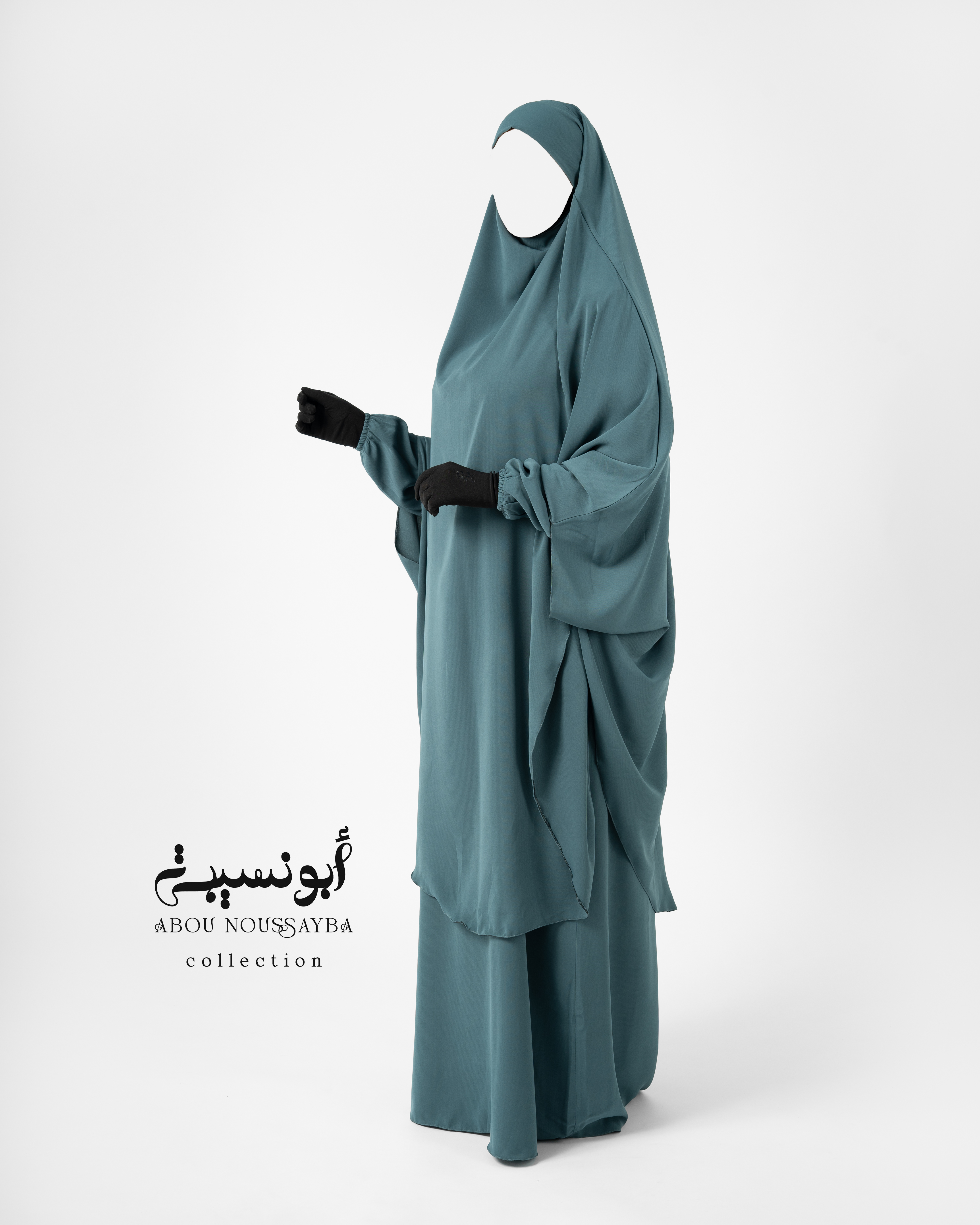 Jilbab 2pcs Abaya Hafsa Bleu cèdre الارز الاخضر