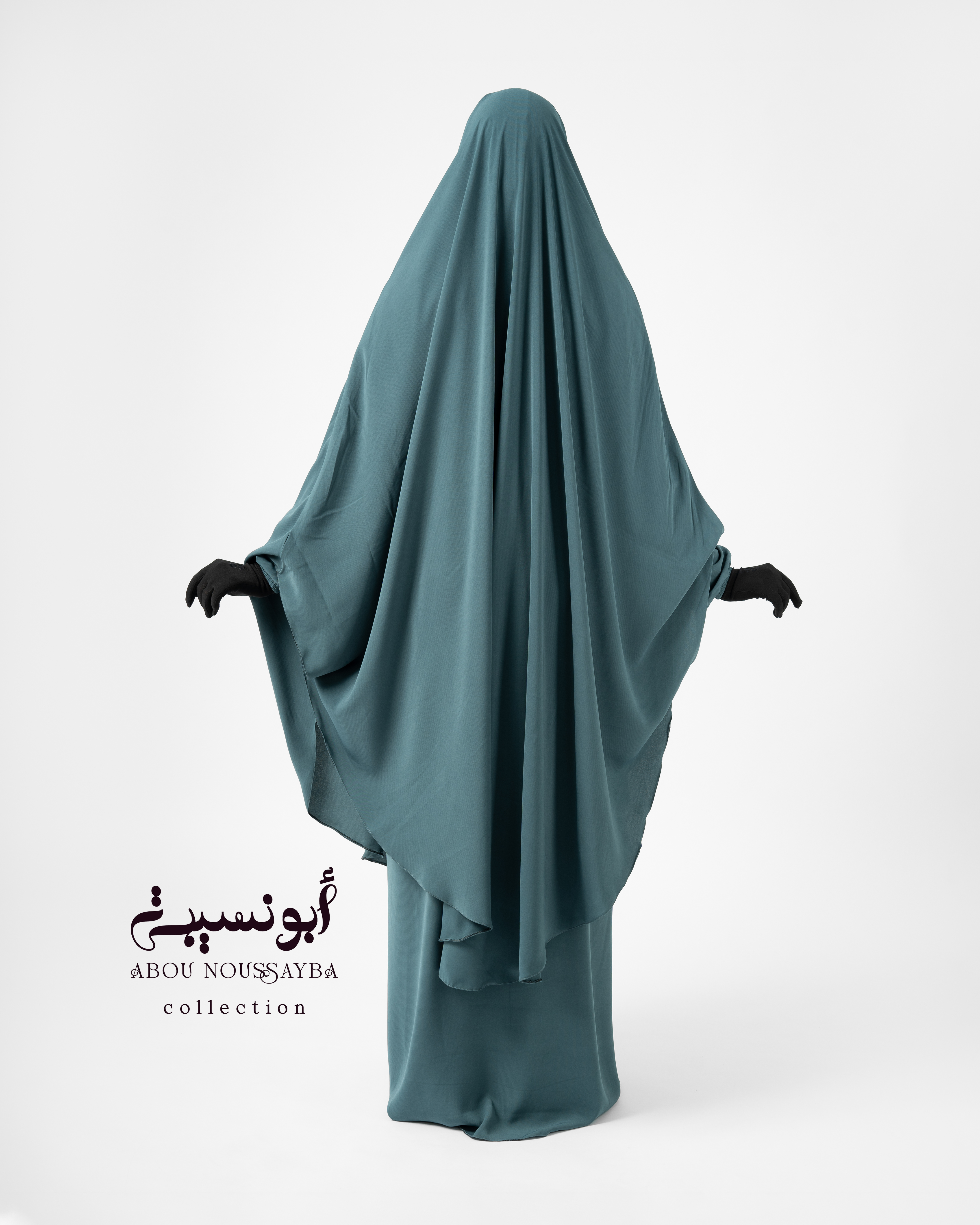 Jilbab 2pcs Abaya Hafsa Bleu cèdre الارز الاخضر