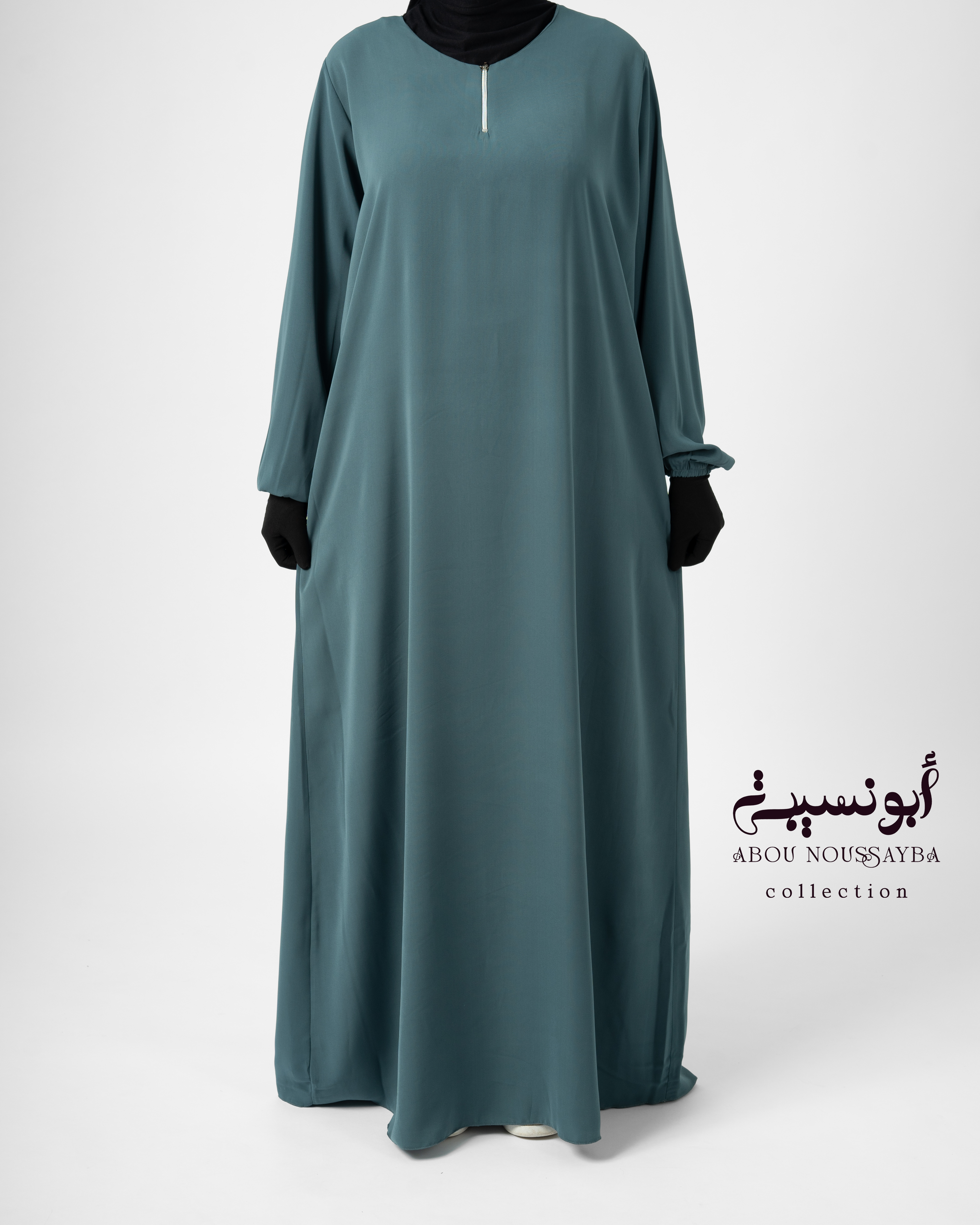 Jilbab 2pcs Abaya Hafsa Bleu cèdre الارز الاخضر