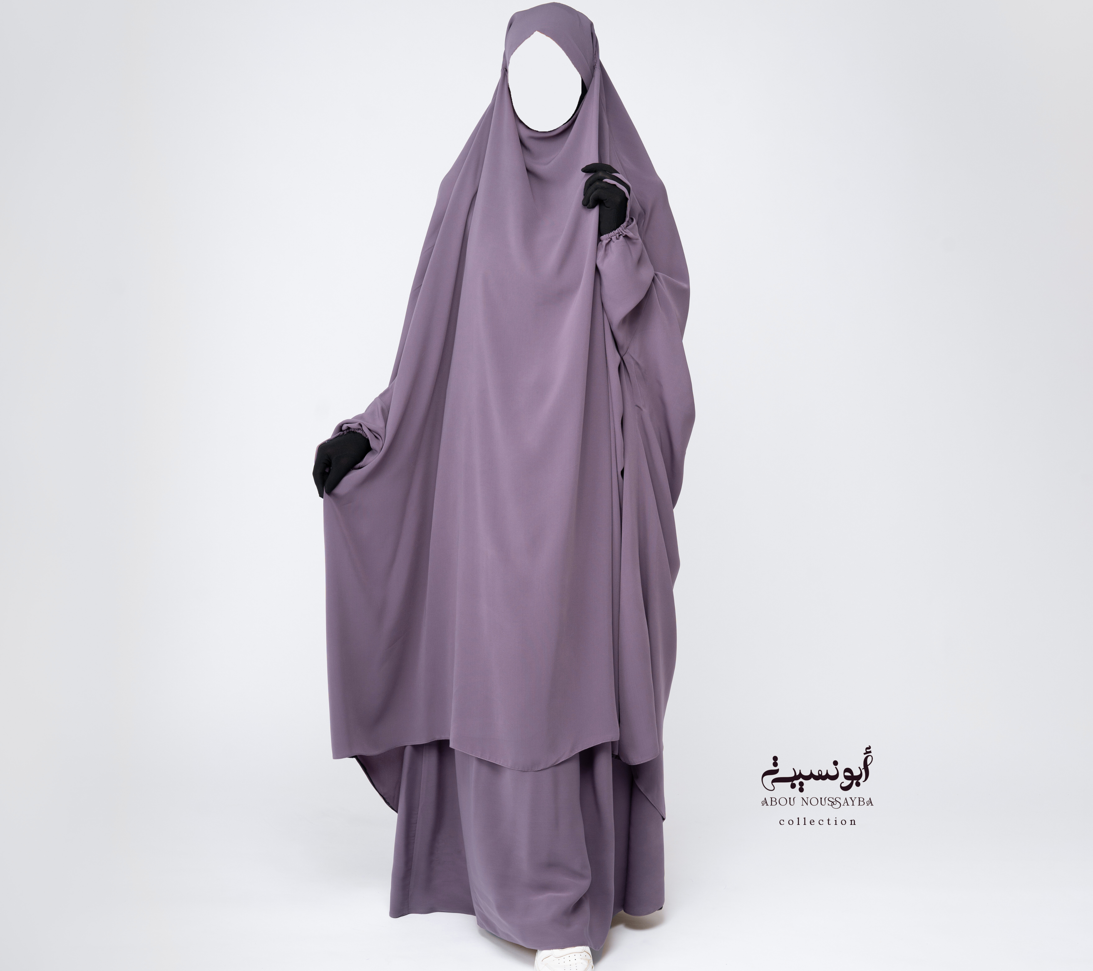 Jilbab Hafsa 2pcs Jupe Nude Tourabi ترابي بنفسجي