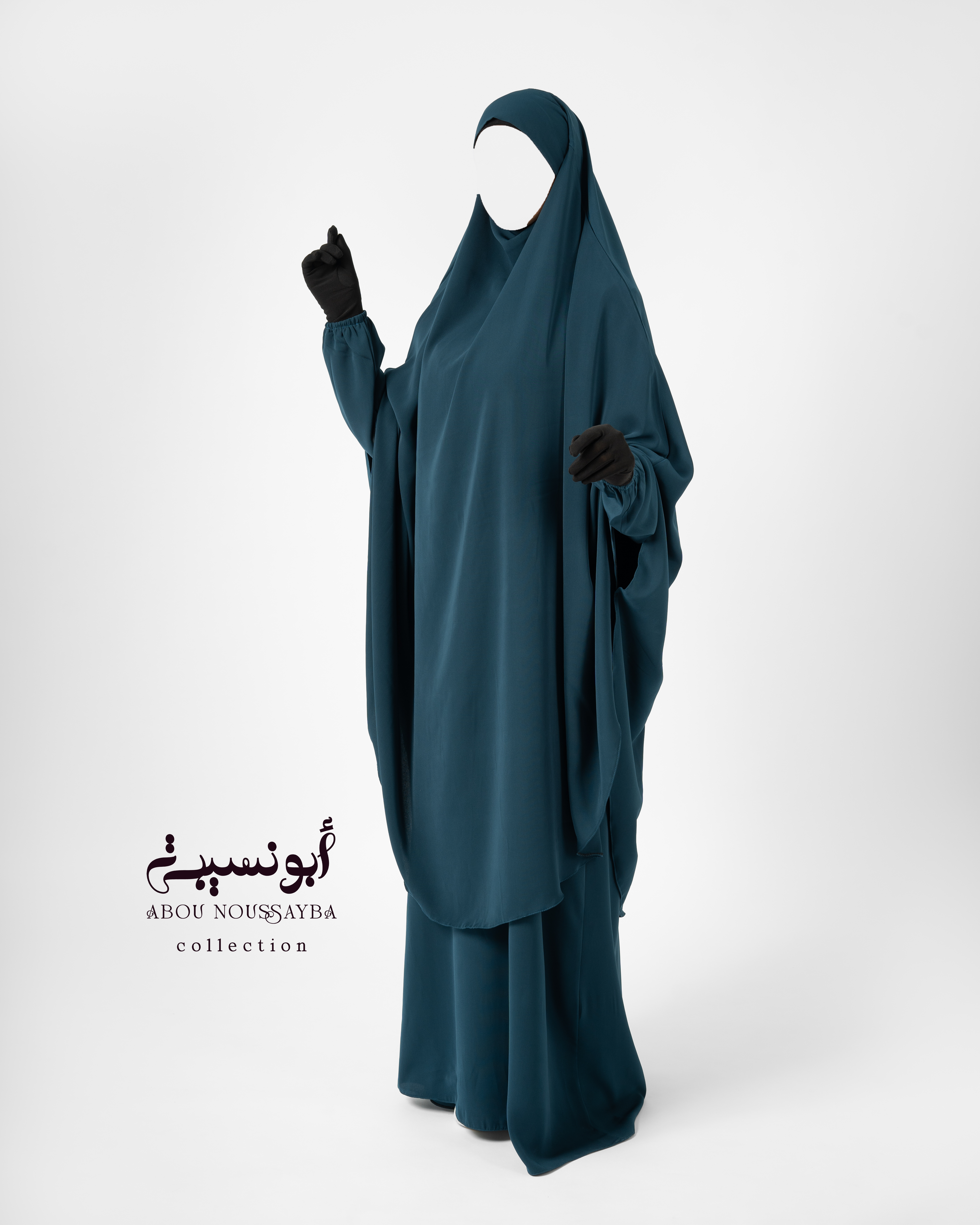 Jilbab 2pcs Abaya Hafsa Vert Émeraude اخضر زمردي