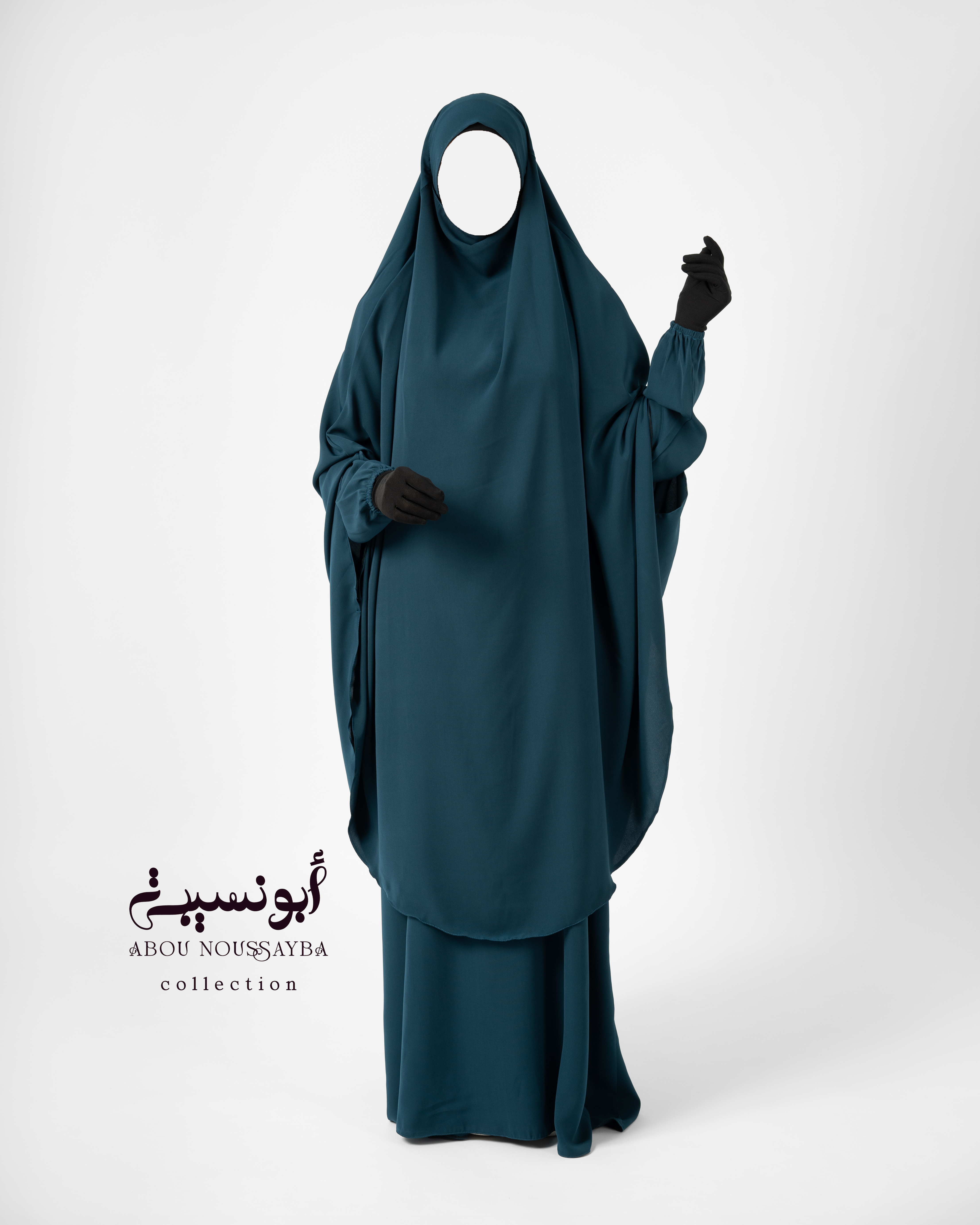 Jilbab 2pcs Abaya Hafsa Vert Émeraude اخضر زمردي