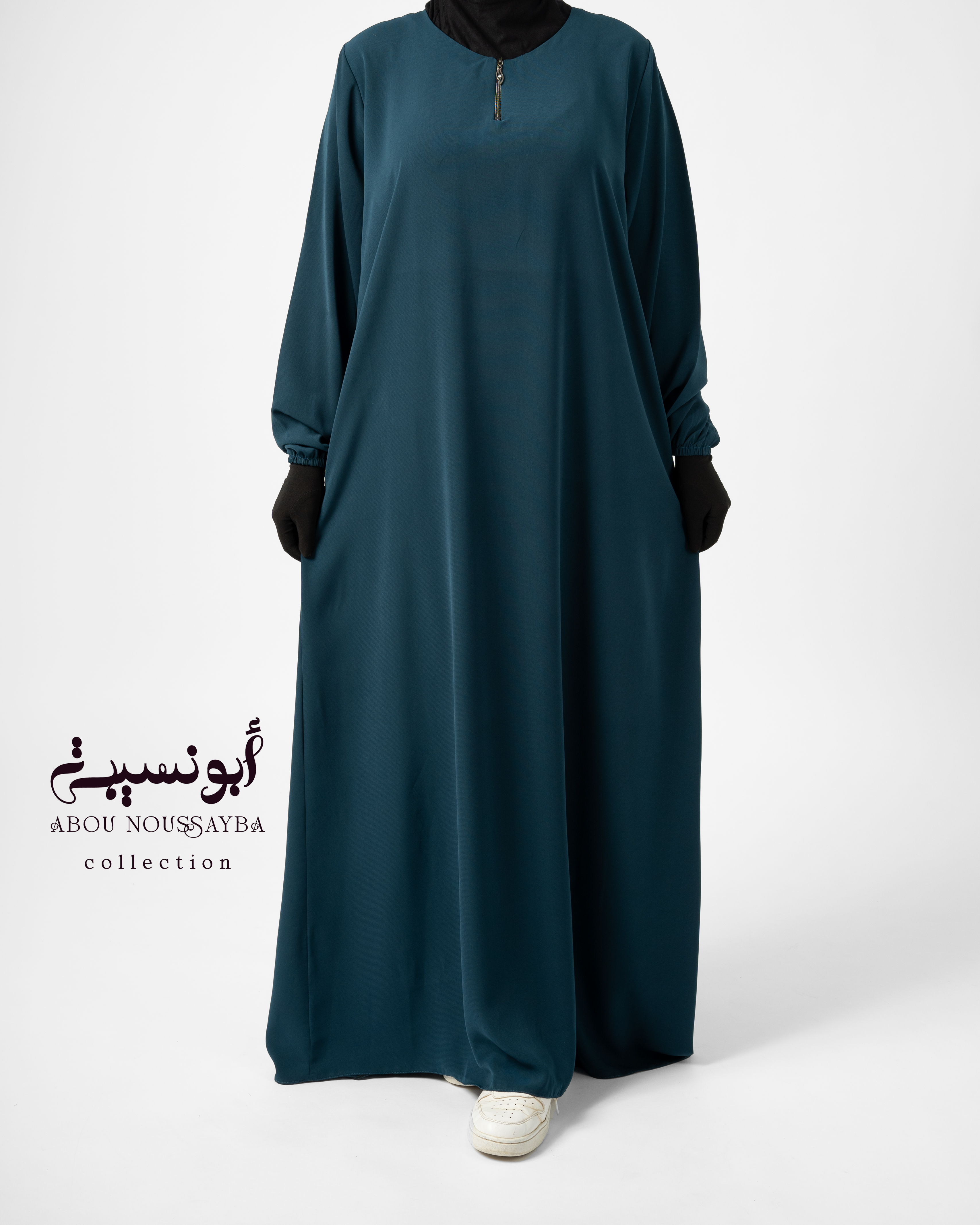 Jilbab 2pcs Abaya Hafsa Vert Émeraude اخضر زمردي