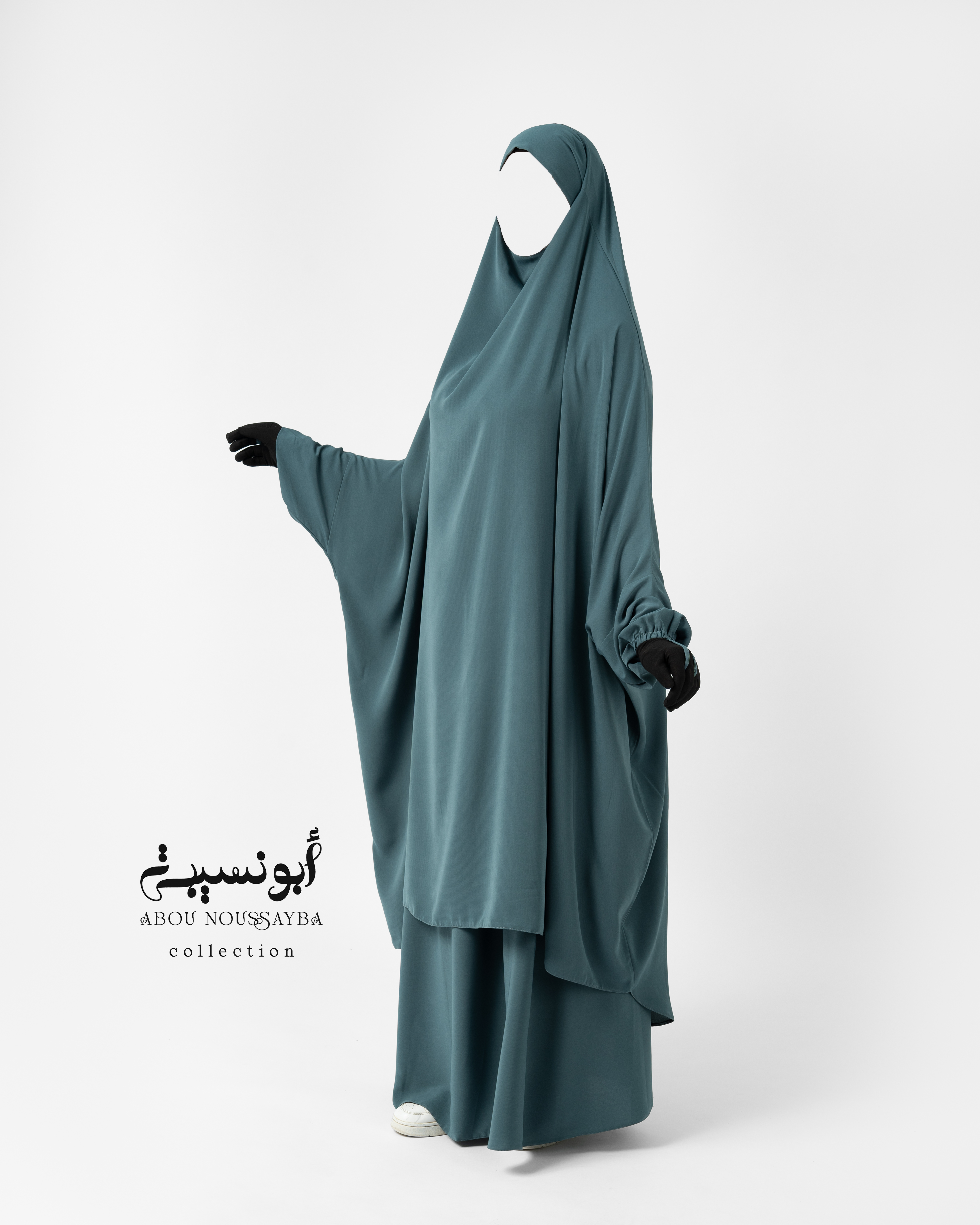 Jilbab Hafsa 2pcs Jupe Bleu Cèdre الارز الأزرق