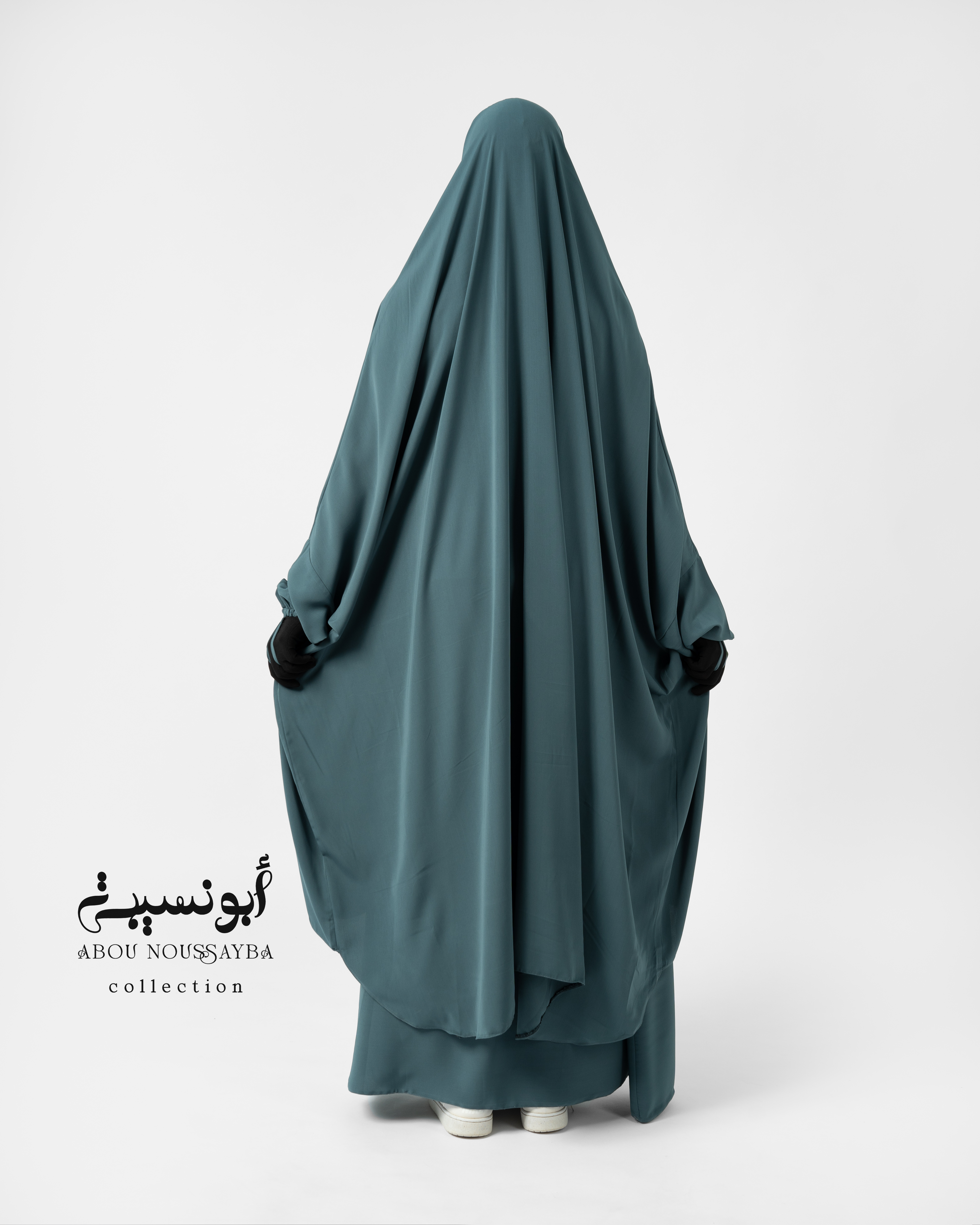 Jilbab Hafsa 2pcs Jupe Bleu Cèdre الارز الأزرق