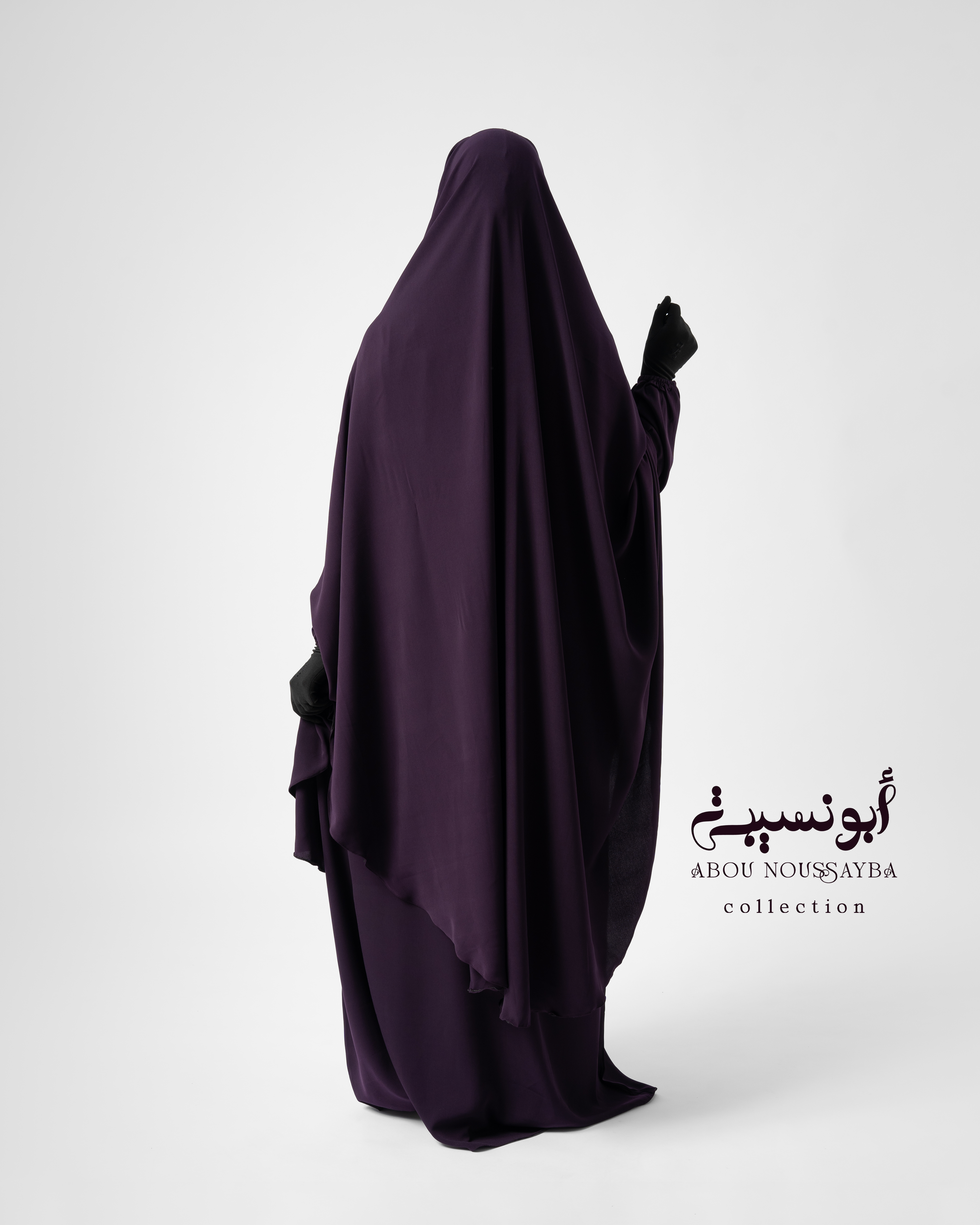 Jilbab 2pcs Abaya Hafsa Aubergine بنفسجي