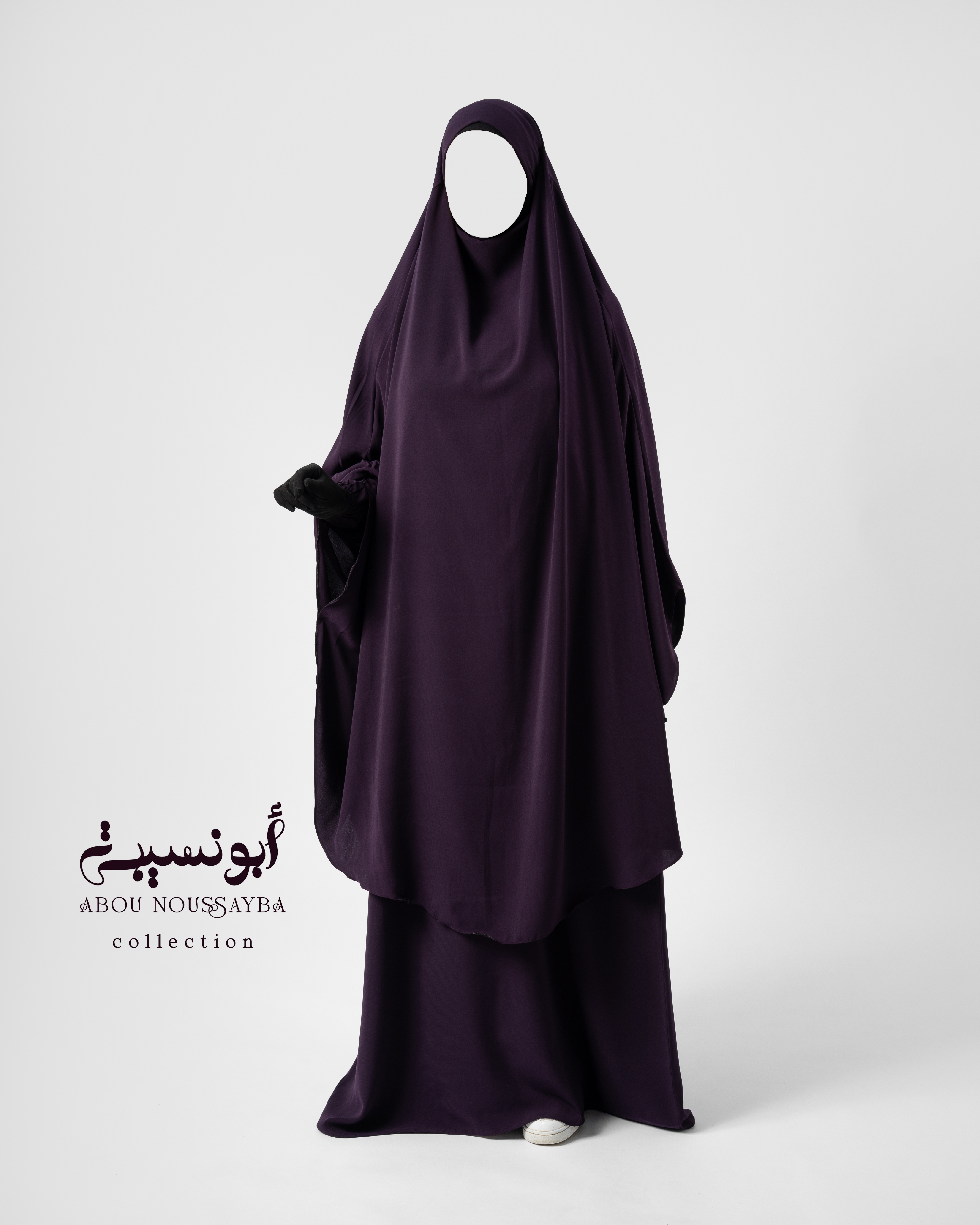 Jilbab 2pcs Abaya Hafsa Aubergine بنفسجي