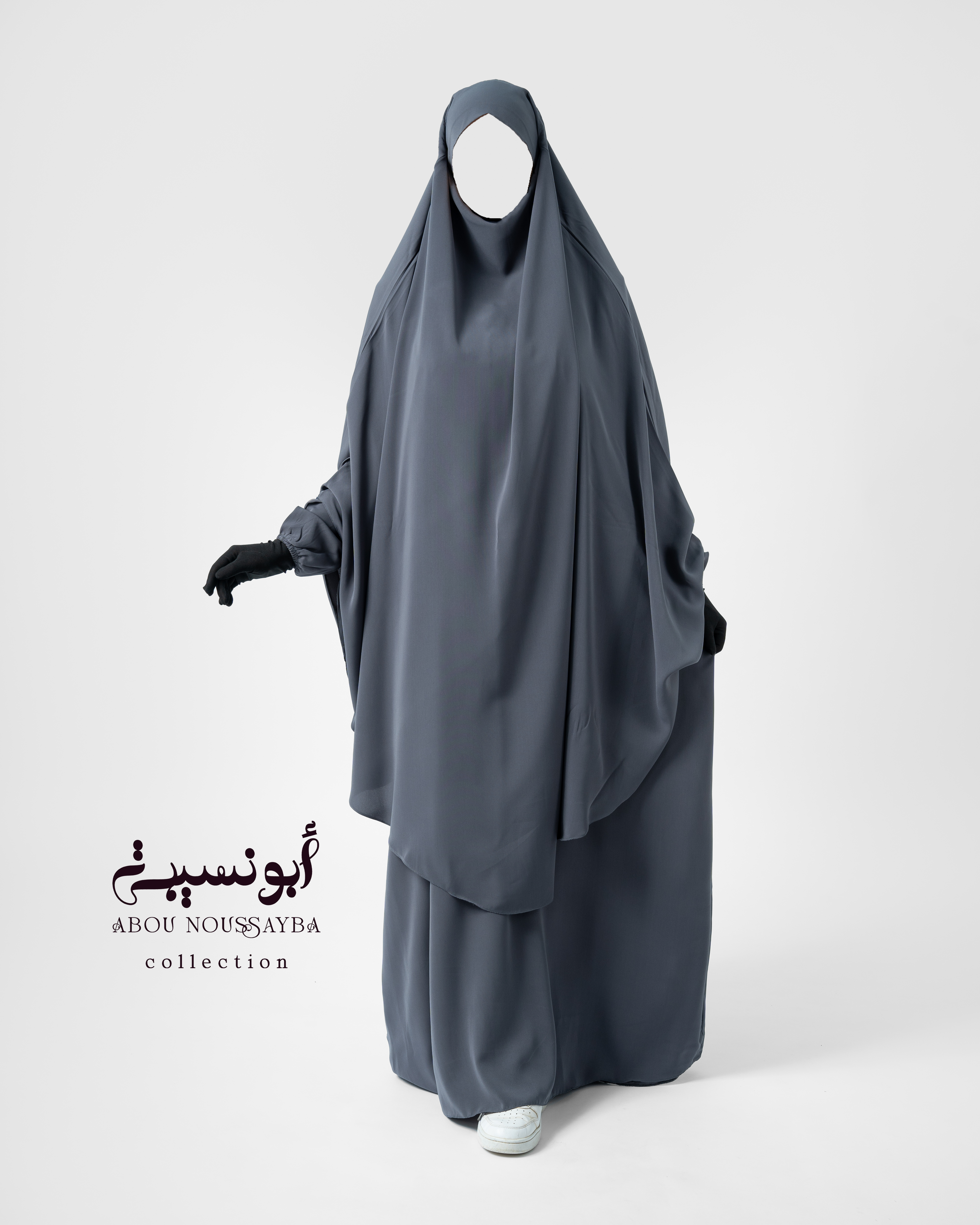 Jilbab 2pcs Abaya Hafsa Gris رمادي