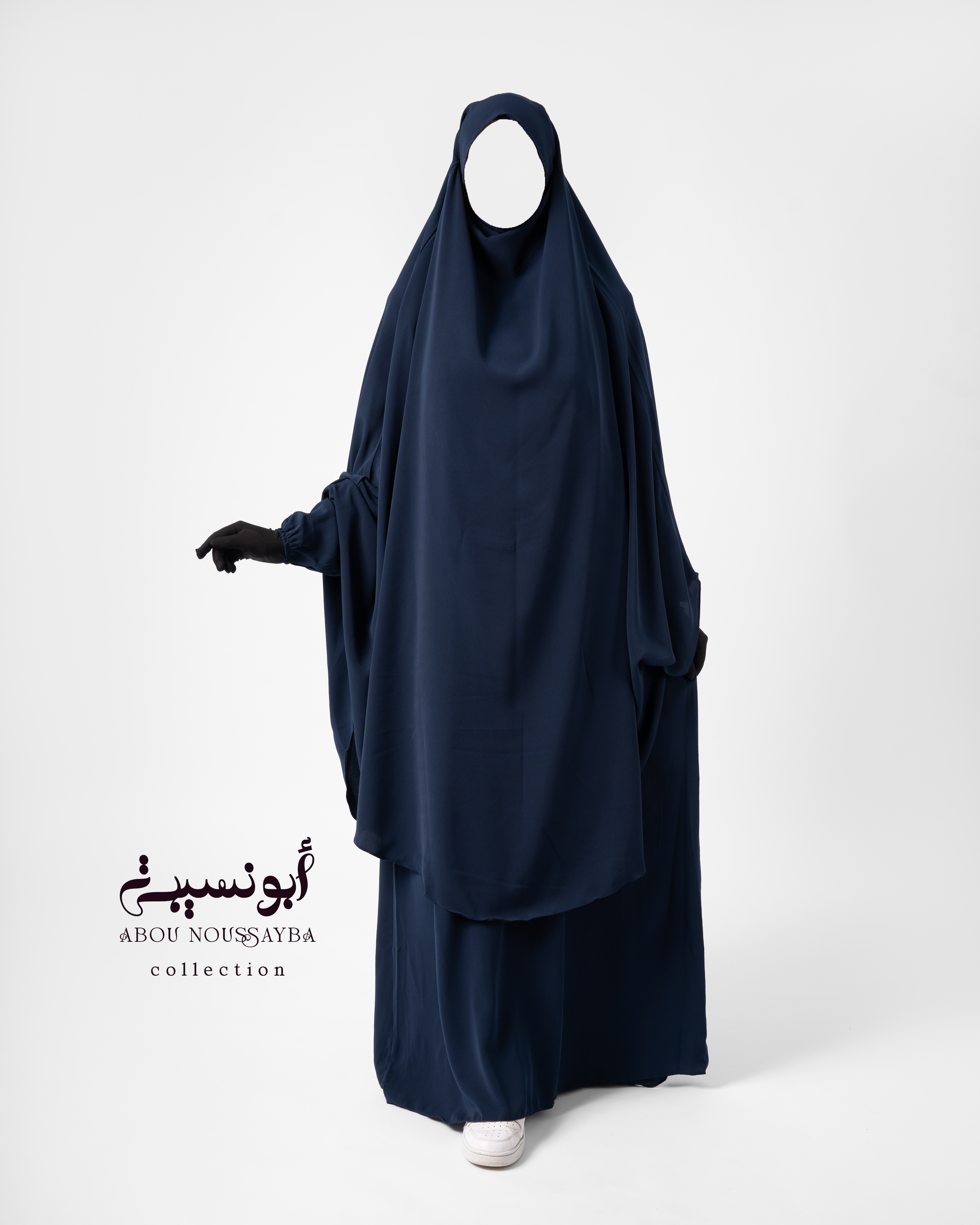 Jilbab 2pcs Abaya Hafsa Bleu Nuit ازرق ليلي