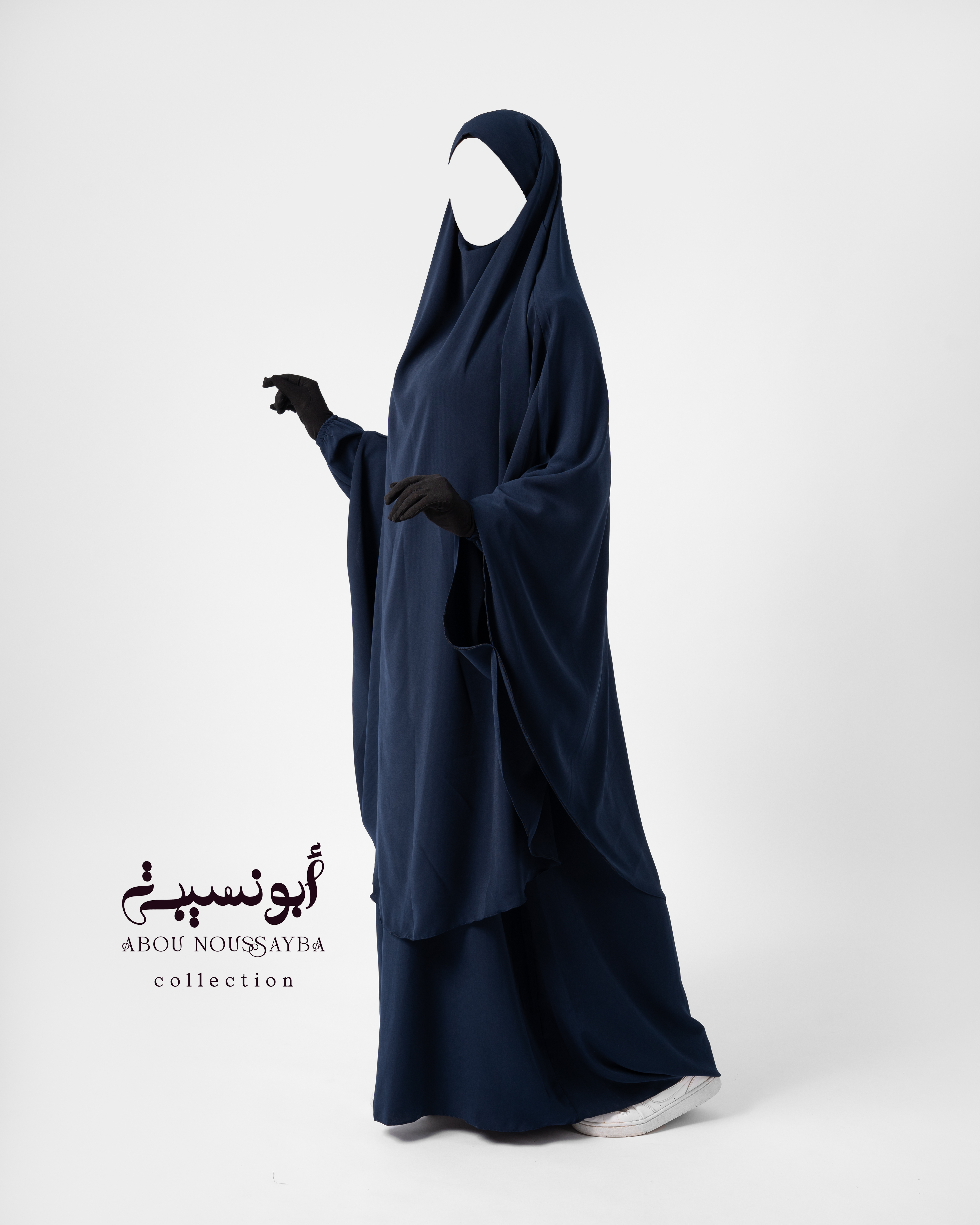 Jilbab 2pcs Abaya Hafsa Bleu Nuit ازرق ليلي